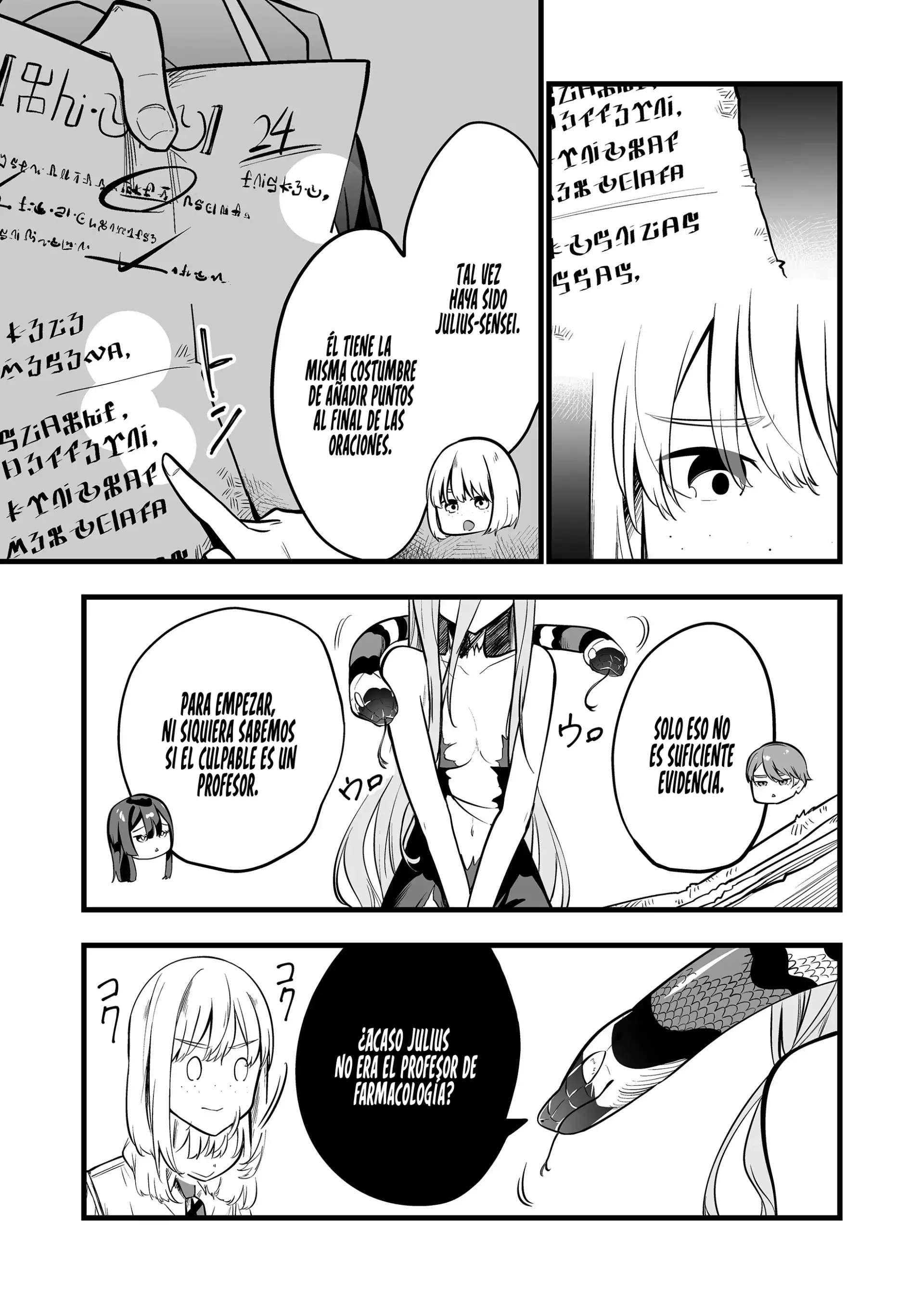 Ano Toki Tasukete Itadaita Monster Musume Desu. Capitulo 32 página 15