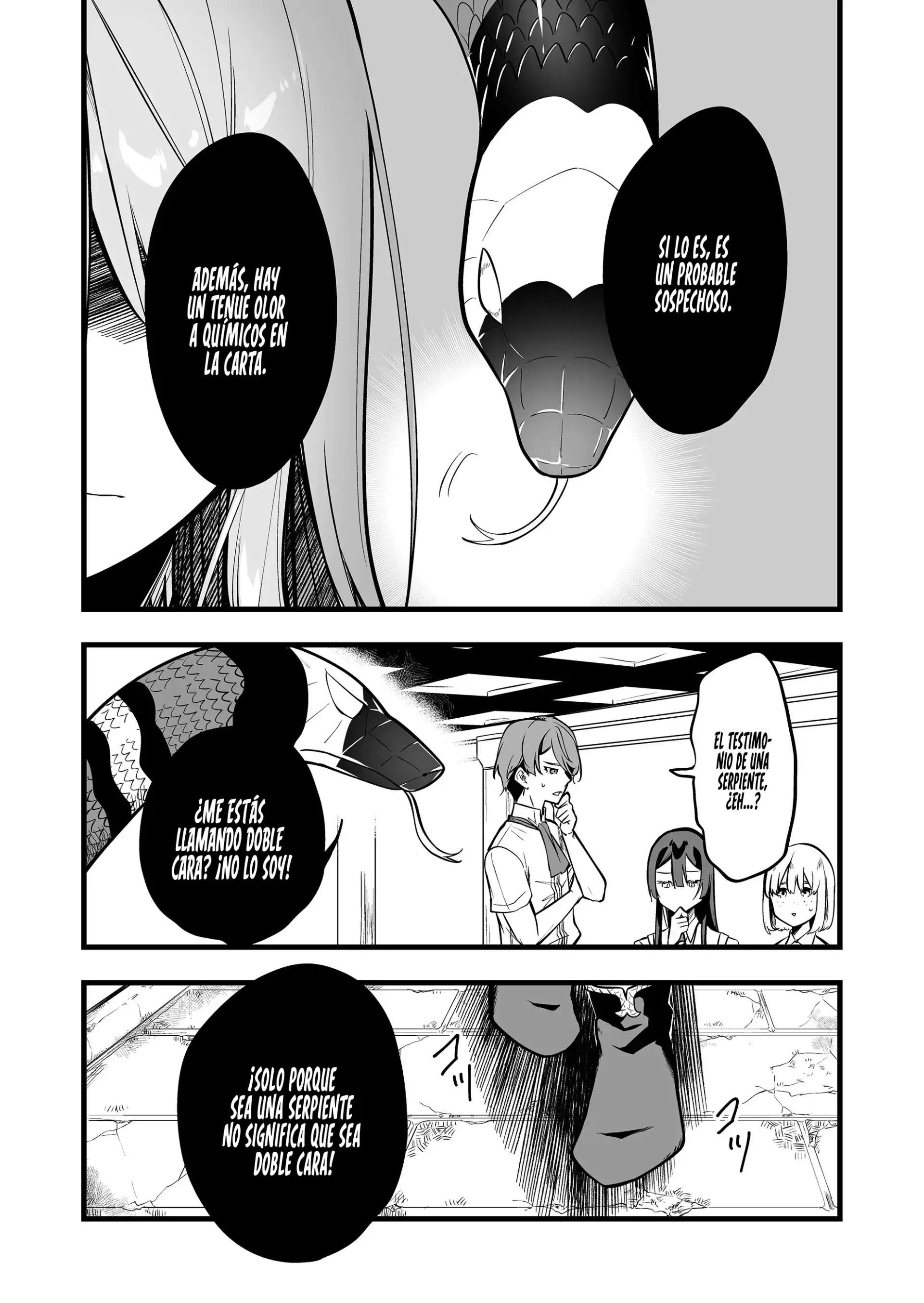 Ano Toki Tasukete Itadaita Monster Musume Desu. Capitulo 32 página 16