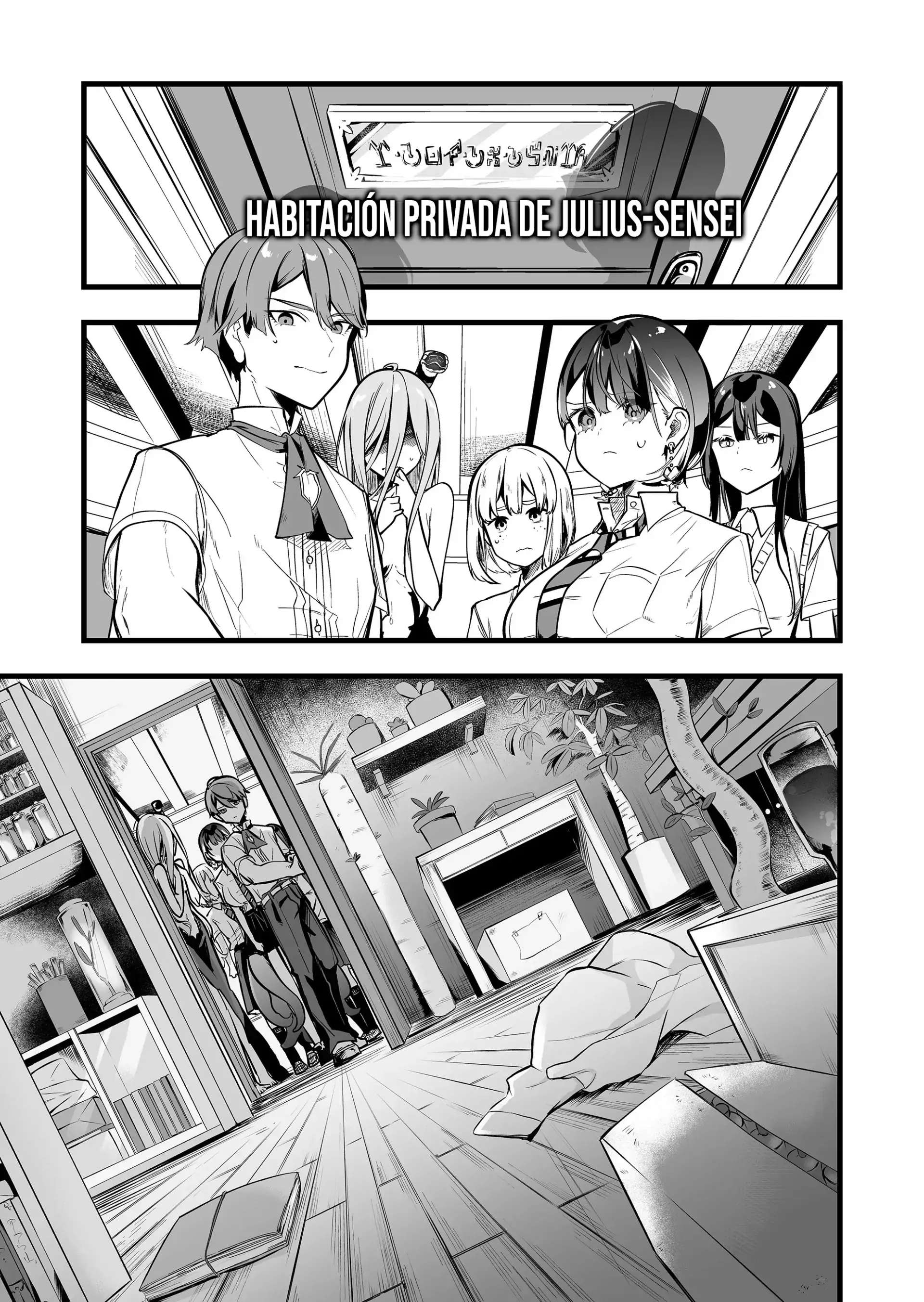 Ano Toki Tasukete Itadaita Monster Musume Desu. Capitulo 32 página 17