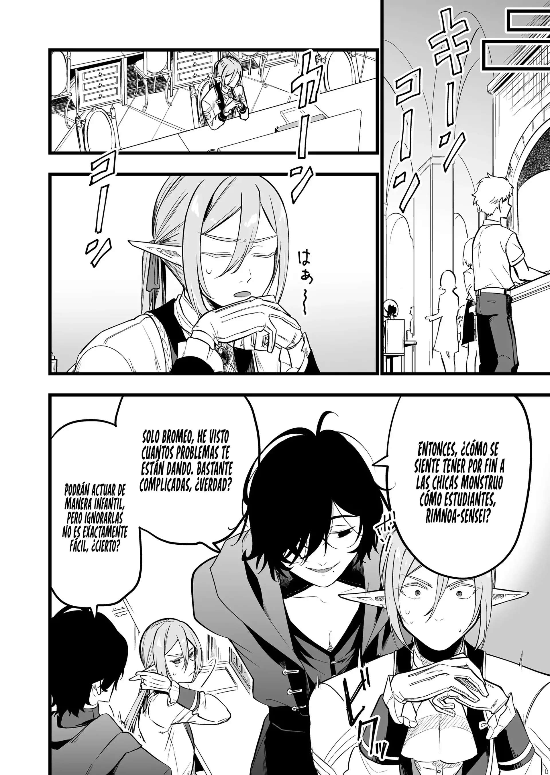 Ano Toki Tasukete Itadaita Monster Musume Desu. Capitulo 32 página 4