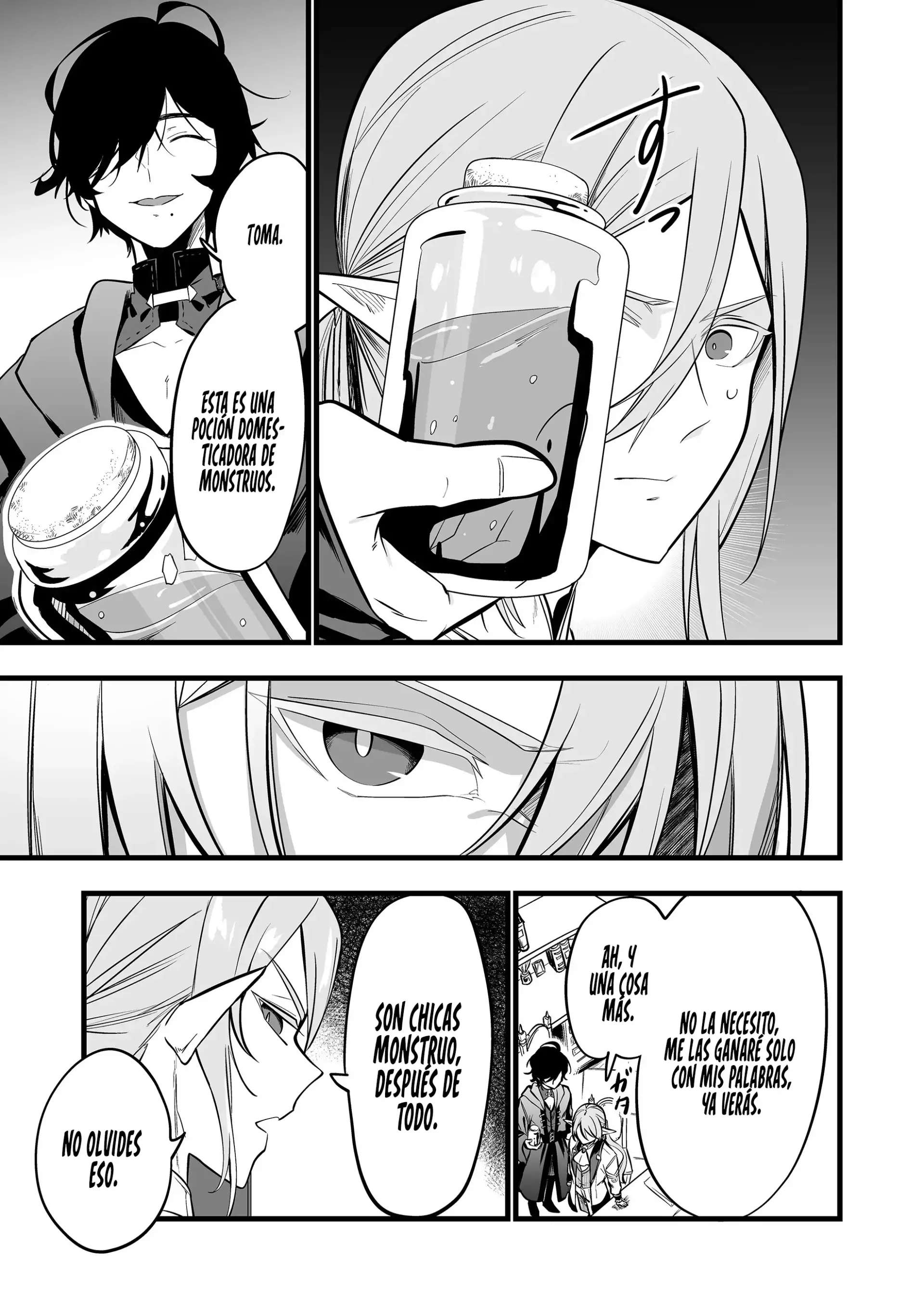 Ano Toki Tasukete Itadaita Monster Musume Desu. Capitulo 32 página 5