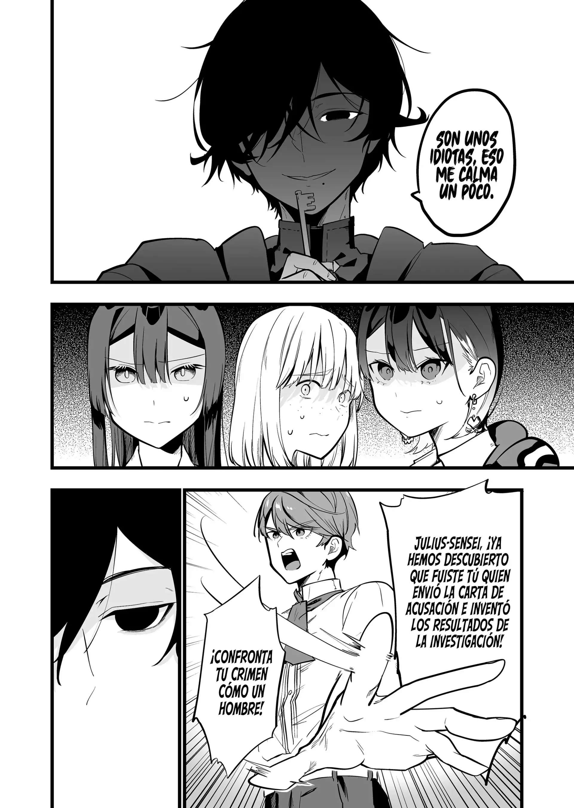 Ano Toki Tasukete Itadaita Monster Musume Desu. Capitulo 33 página 17