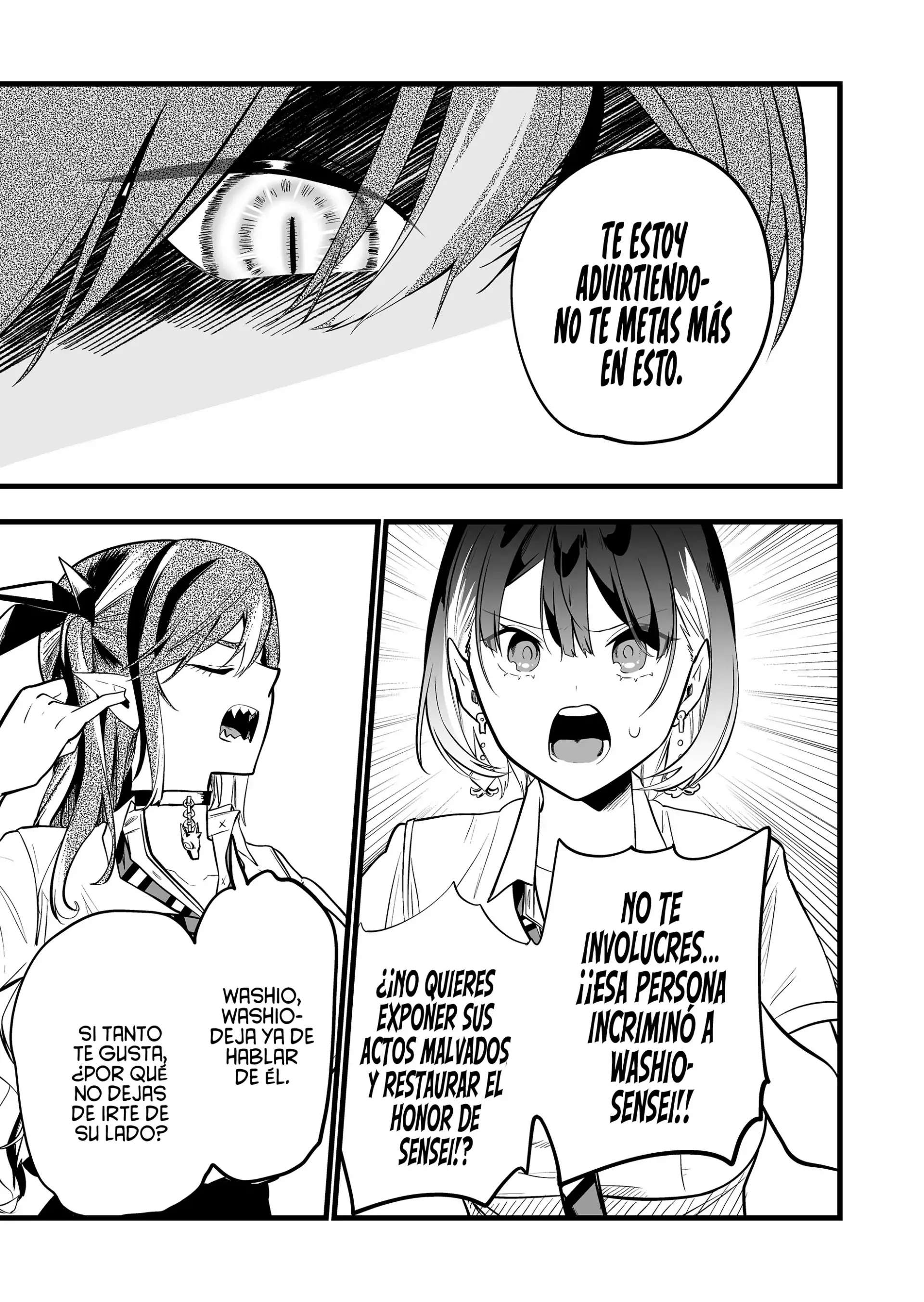 Ano Toki Tasukete Itadaita Monster Musume Desu. Capitulo 34 página 16