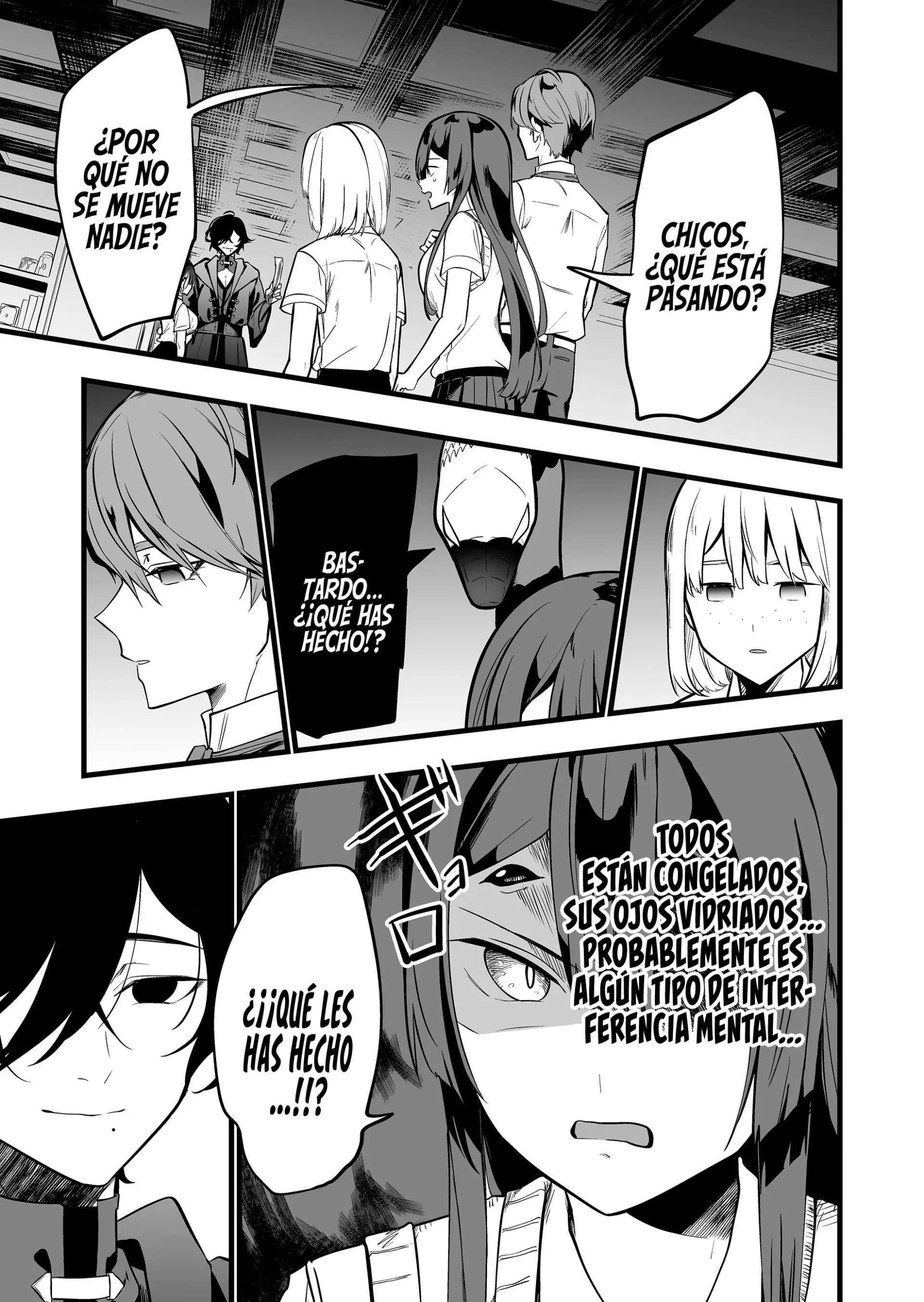Ano Toki Tasukete Itadaita Monster Musume Desu. Capitulo 34 página 3