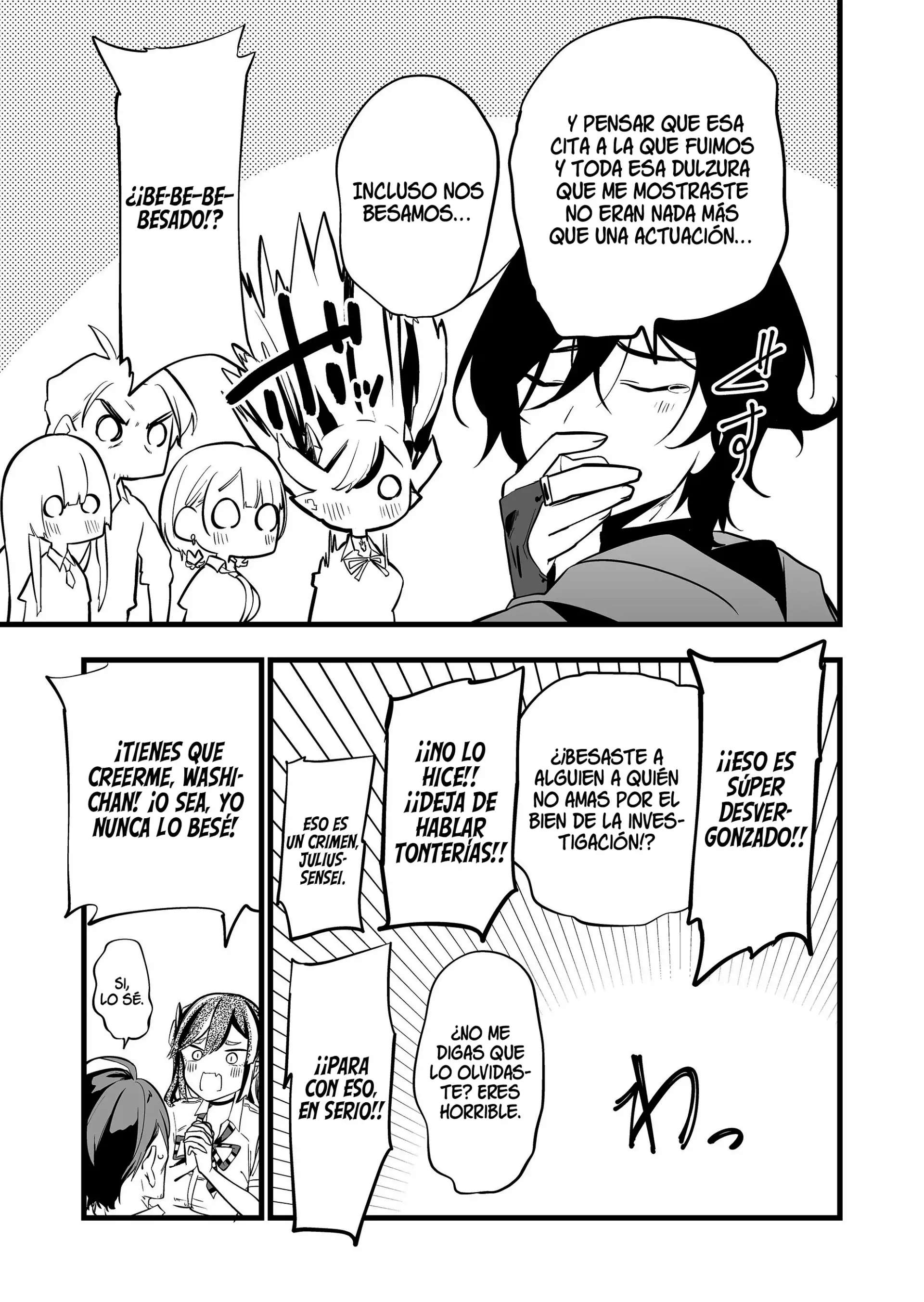 Ano Toki Tasukete Itadaita Monster Musume Desu. Capitulo 37 página 7