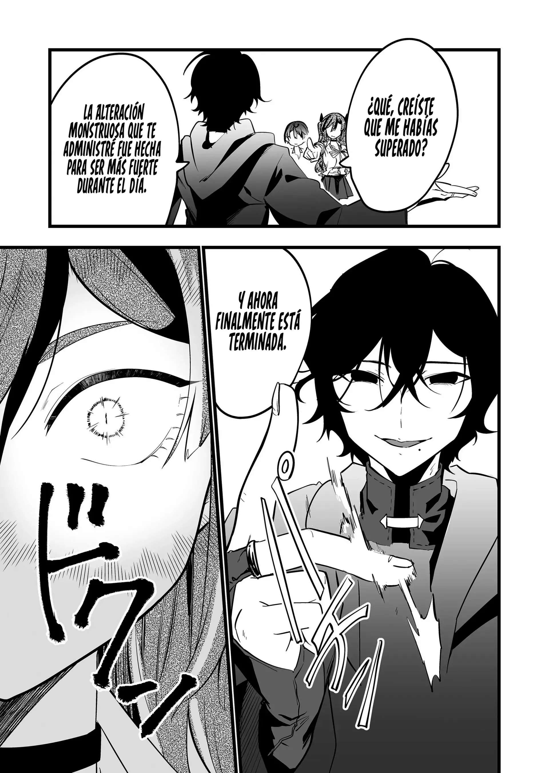 Ano Toki Tasukete Itadaita Monster Musume Desu. Capitulo 37 página 9