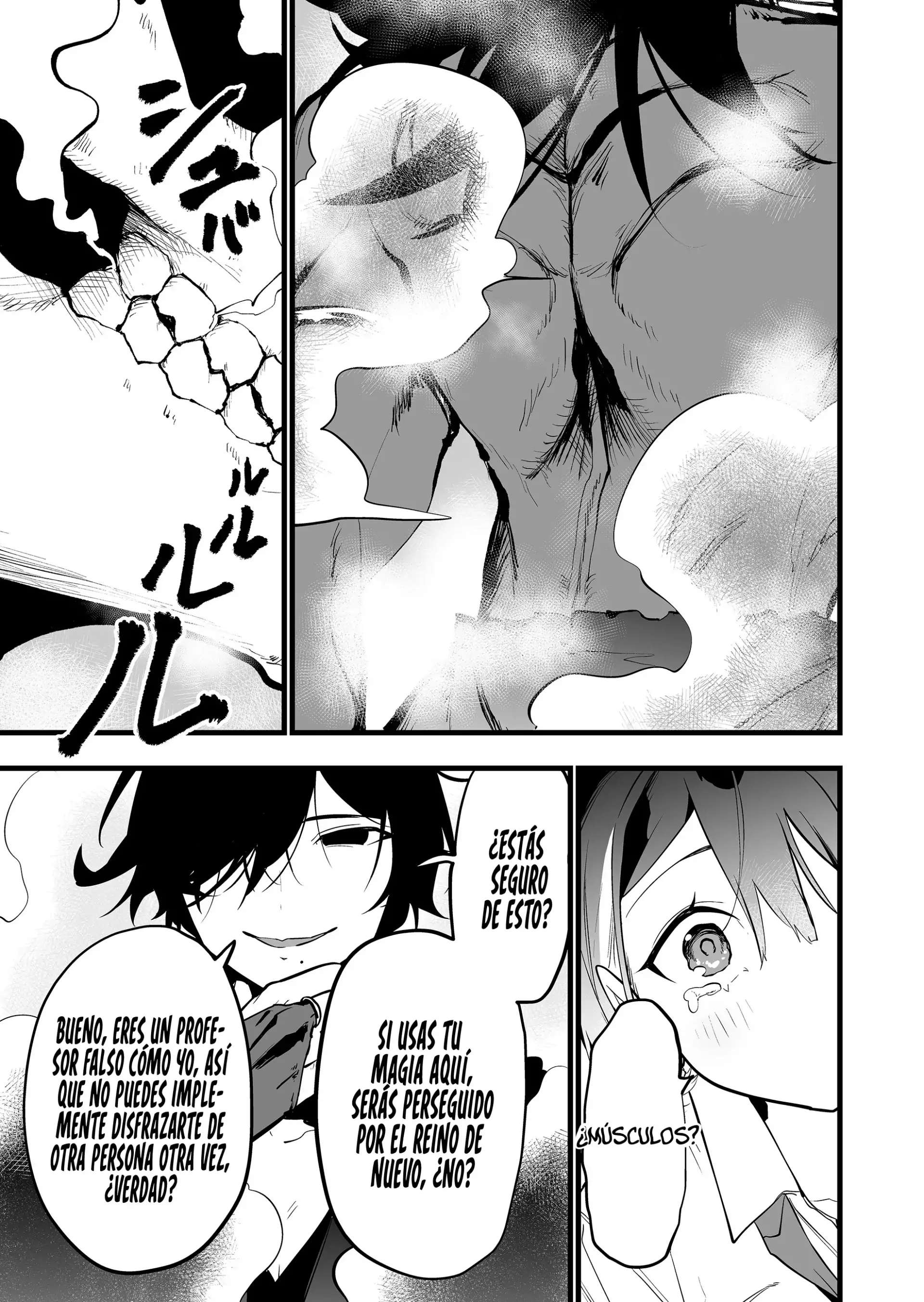 Ano Toki Tasukete Itadaita Monster Musume Desu. Capitulo 38 página 15