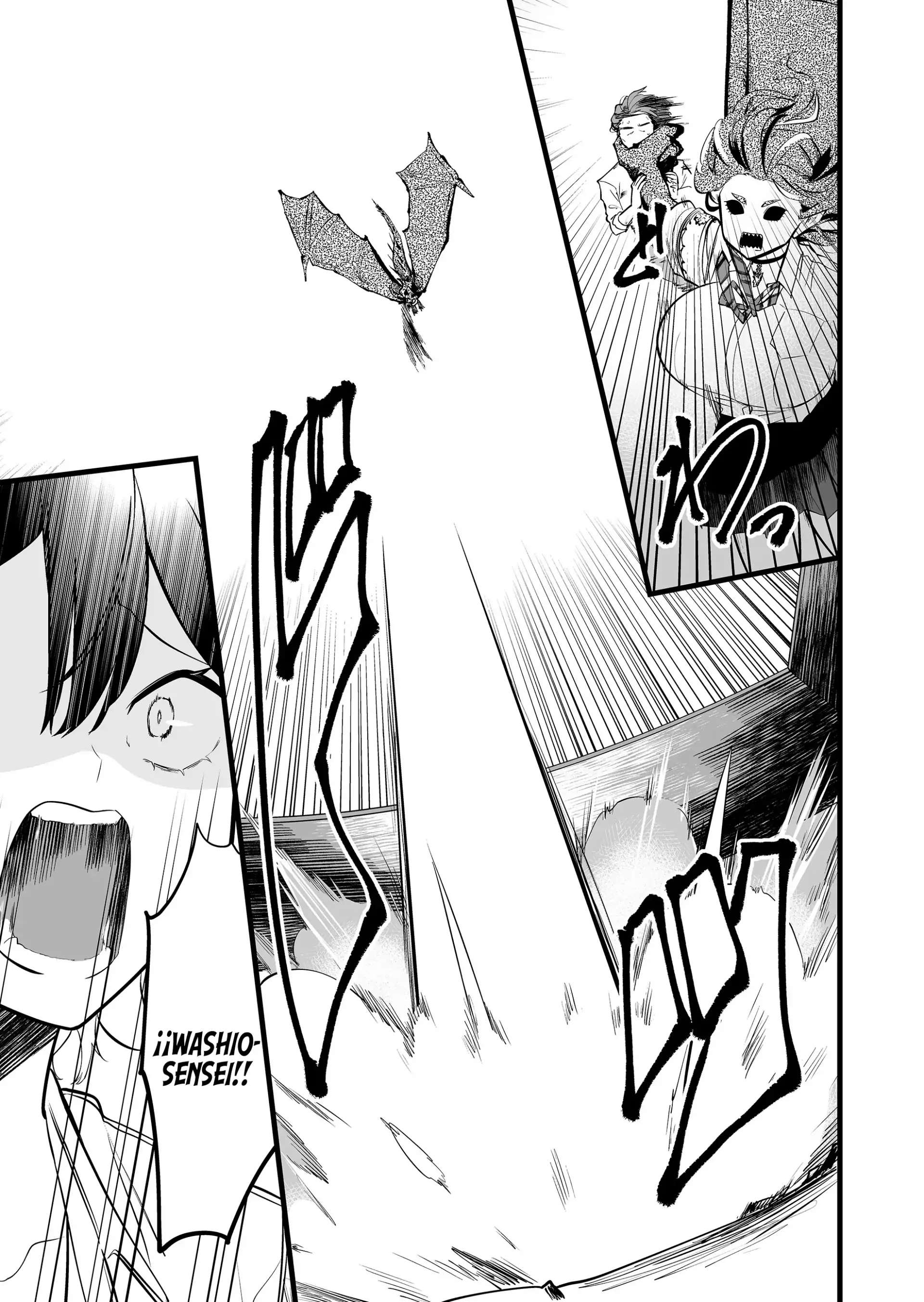 Ano Toki Tasukete Itadaita Monster Musume Desu. Capitulo 38 página 5