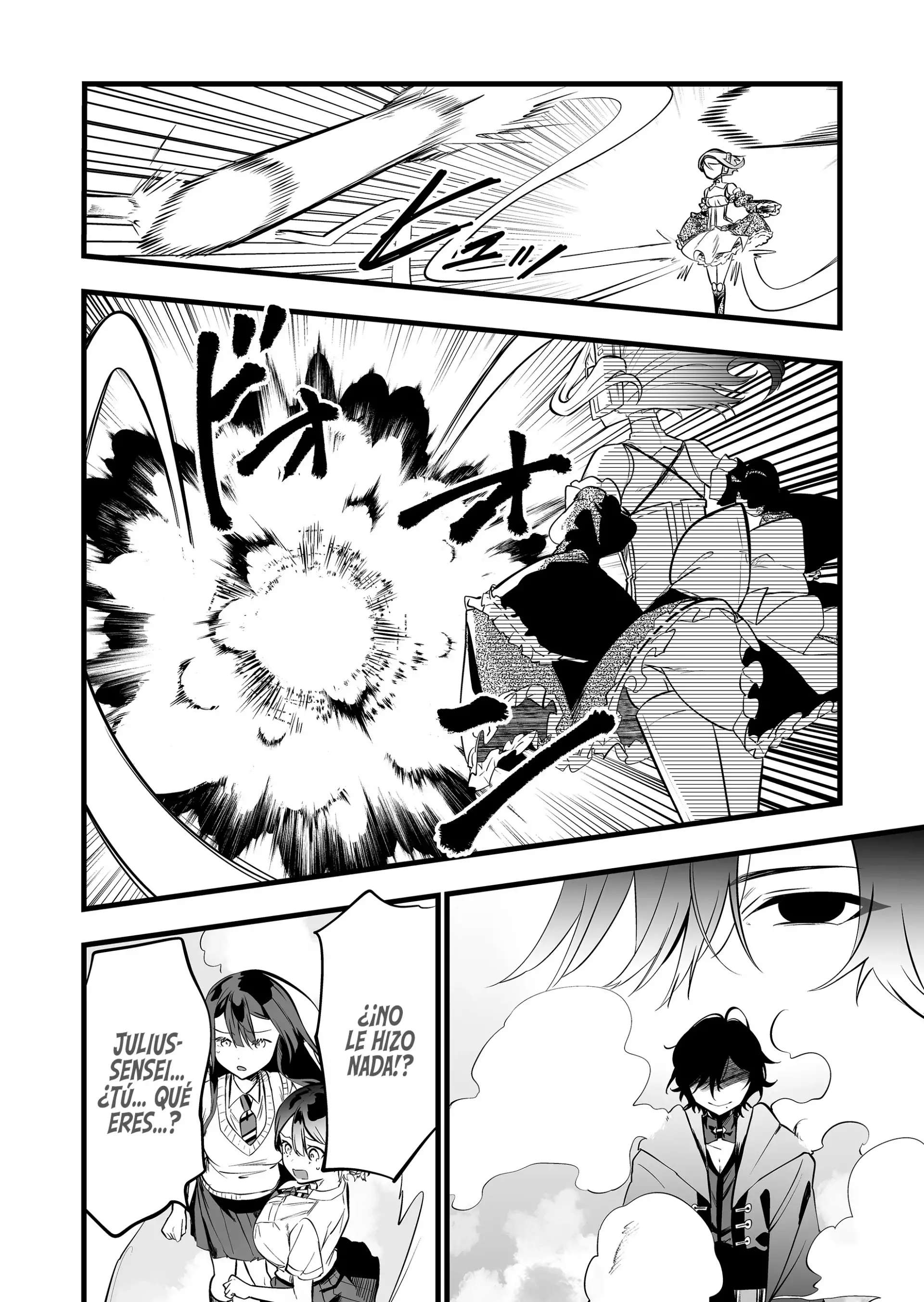 Ano Toki Tasukete Itadaita Monster Musume Desu. Capitulo 39 página 12