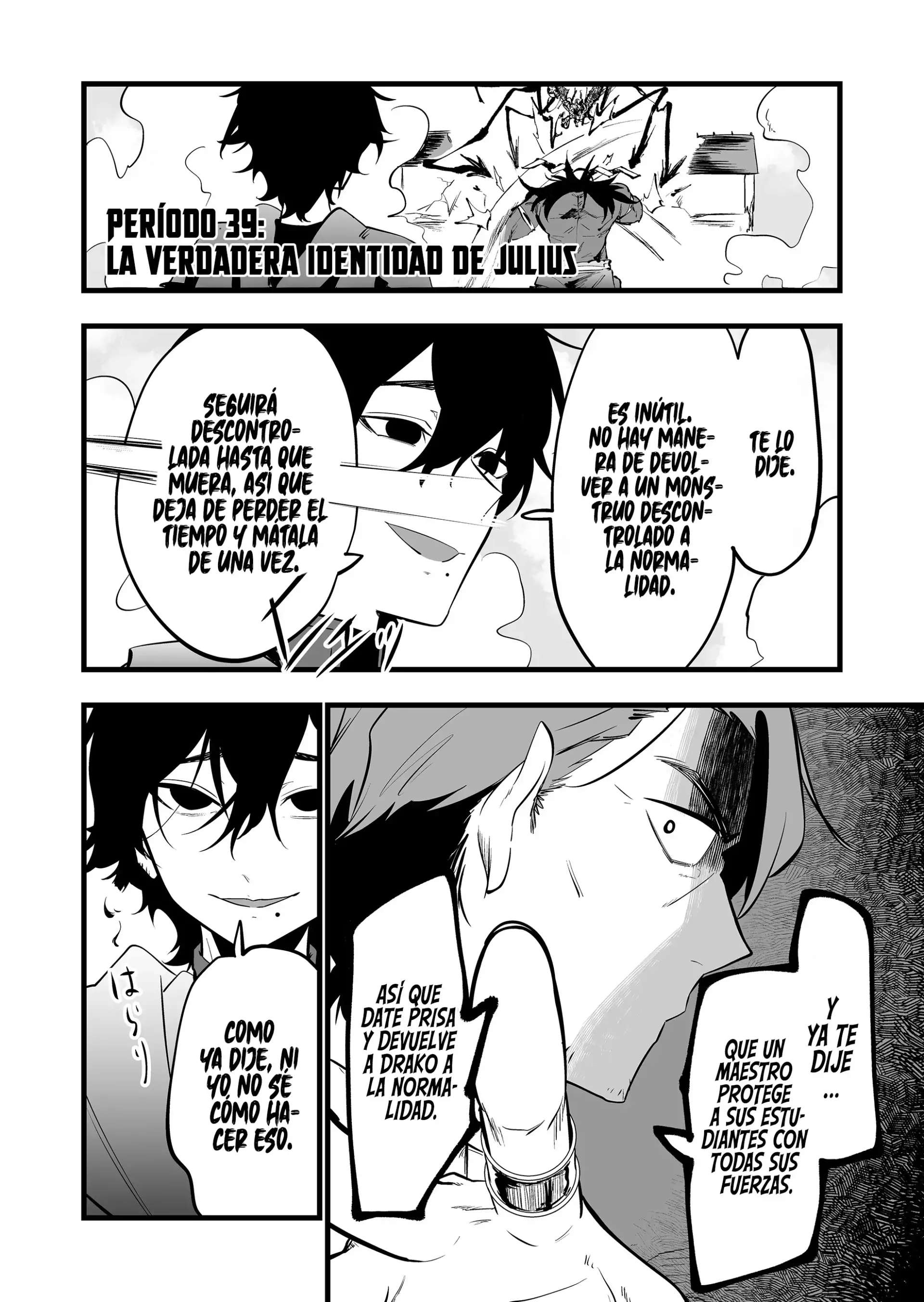 Ano Toki Tasukete Itadaita Monster Musume Desu. Capitulo 39 página 2