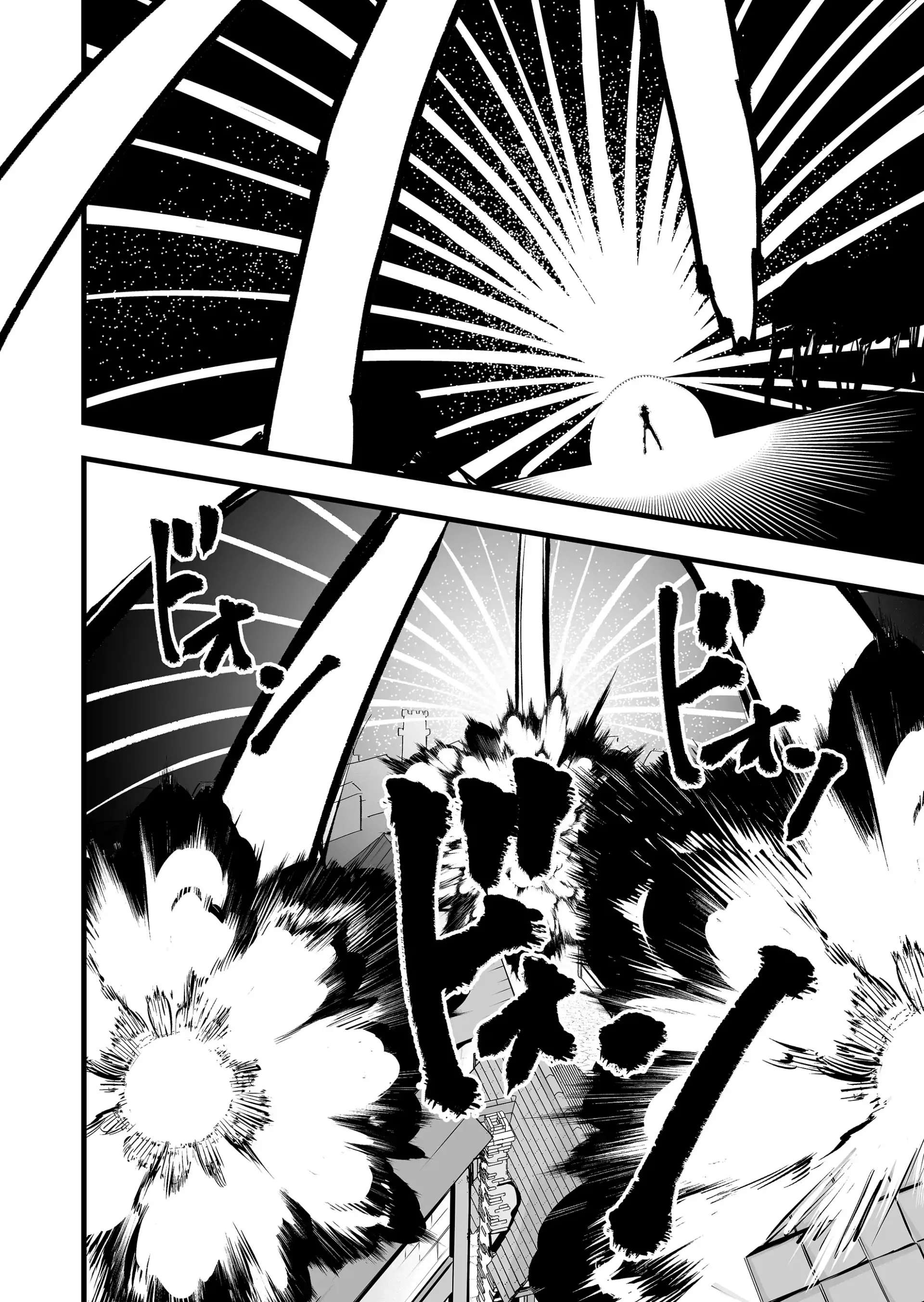 Ano Toki Tasukete Itadaita Monster Musume Desu. Capitulo 40 página 4