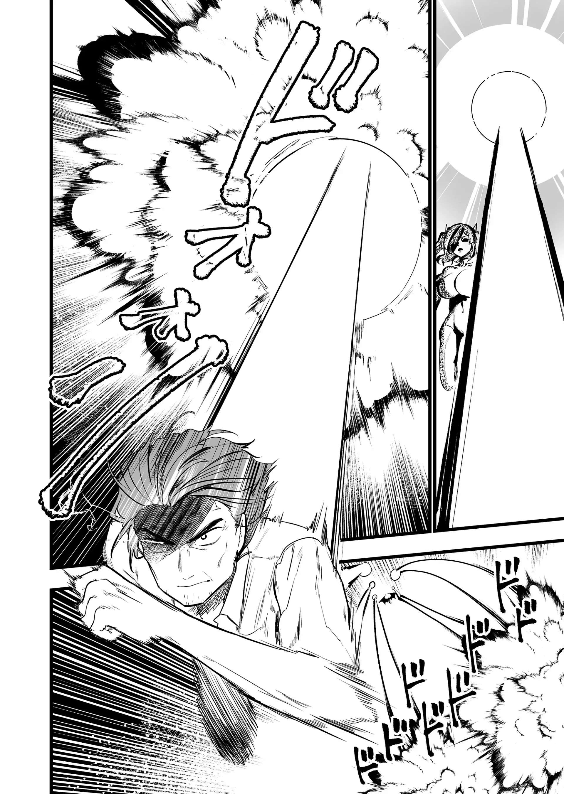 Ano Toki Tasukete Itadaita Monster Musume Desu. Capitulo 40 página 6