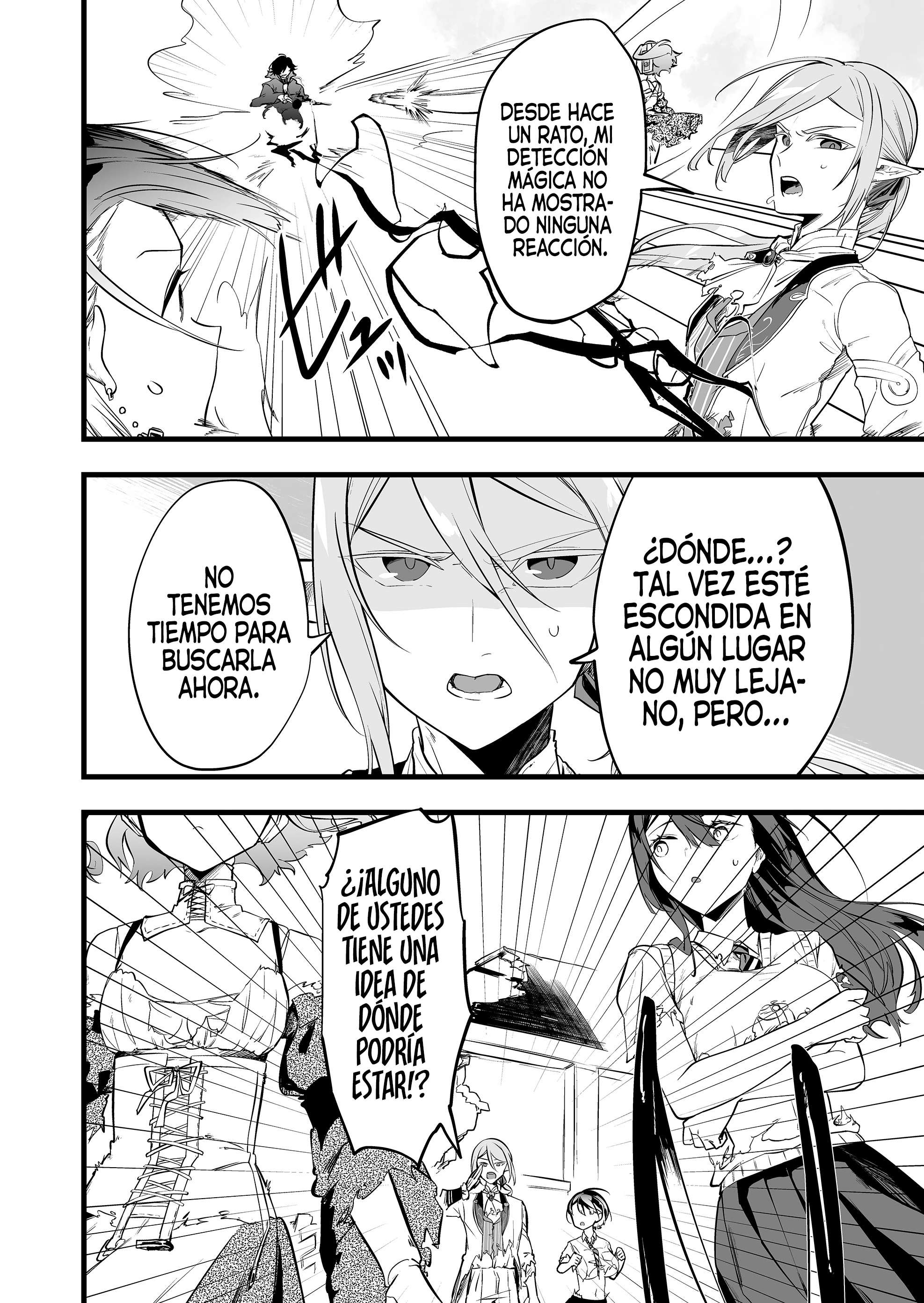 Ano Toki Tasukete Itadaita Monster Musume Desu. Capitulo 41 página 13