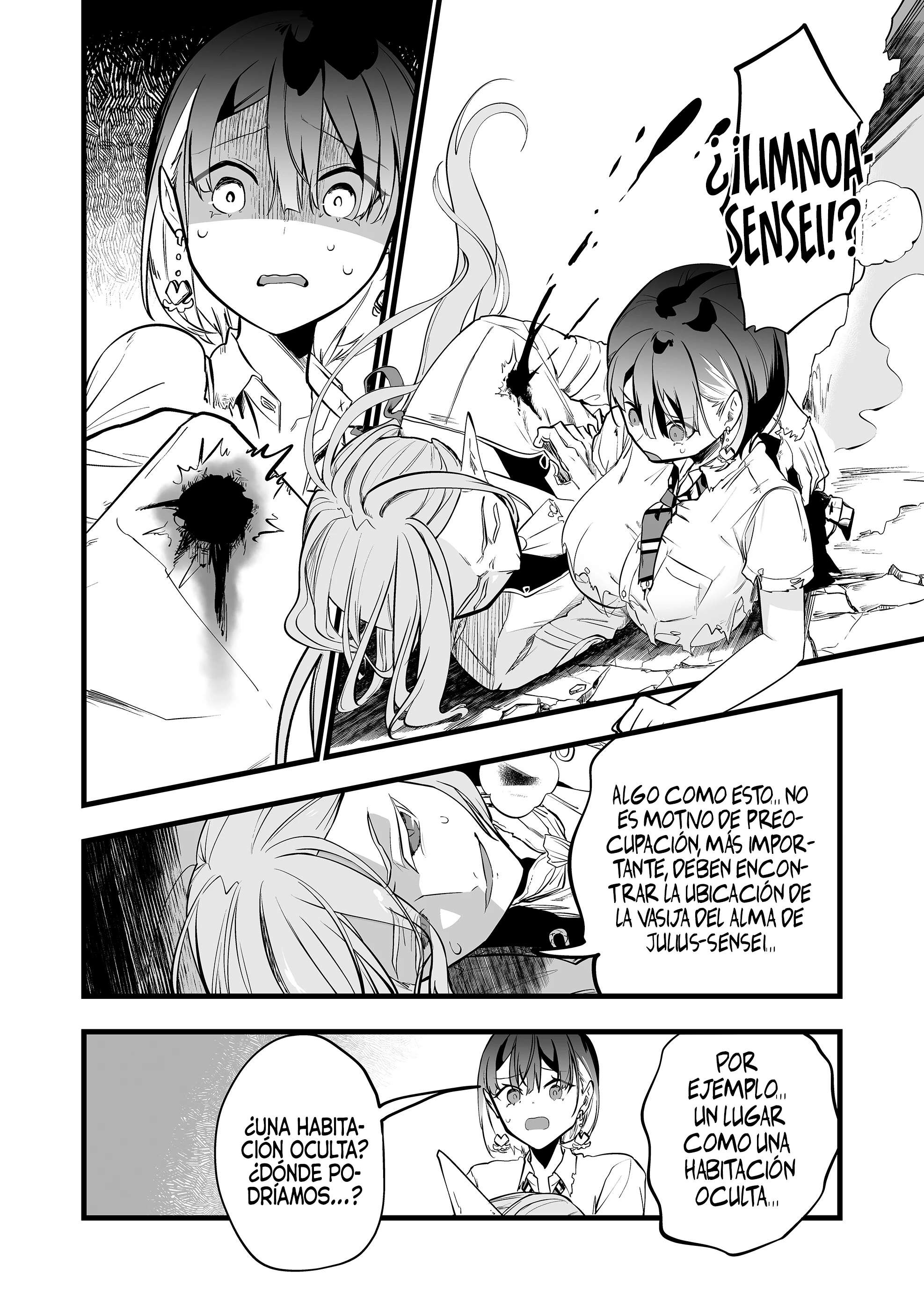Ano Toki Tasukete Itadaita Monster Musume Desu. Capitulo 41 página 15