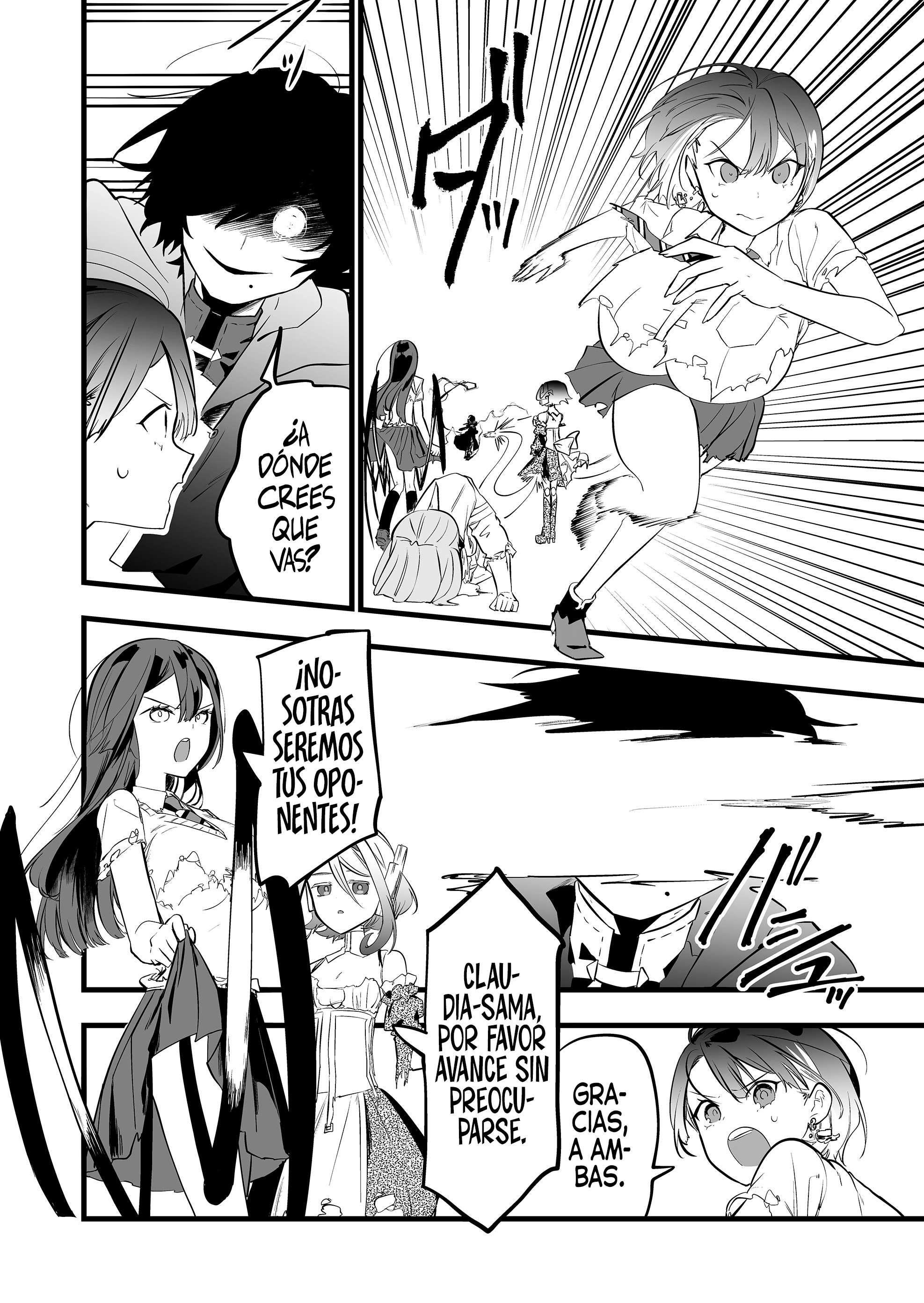 Ano Toki Tasukete Itadaita Monster Musume Desu. Capitulo 41 página 17