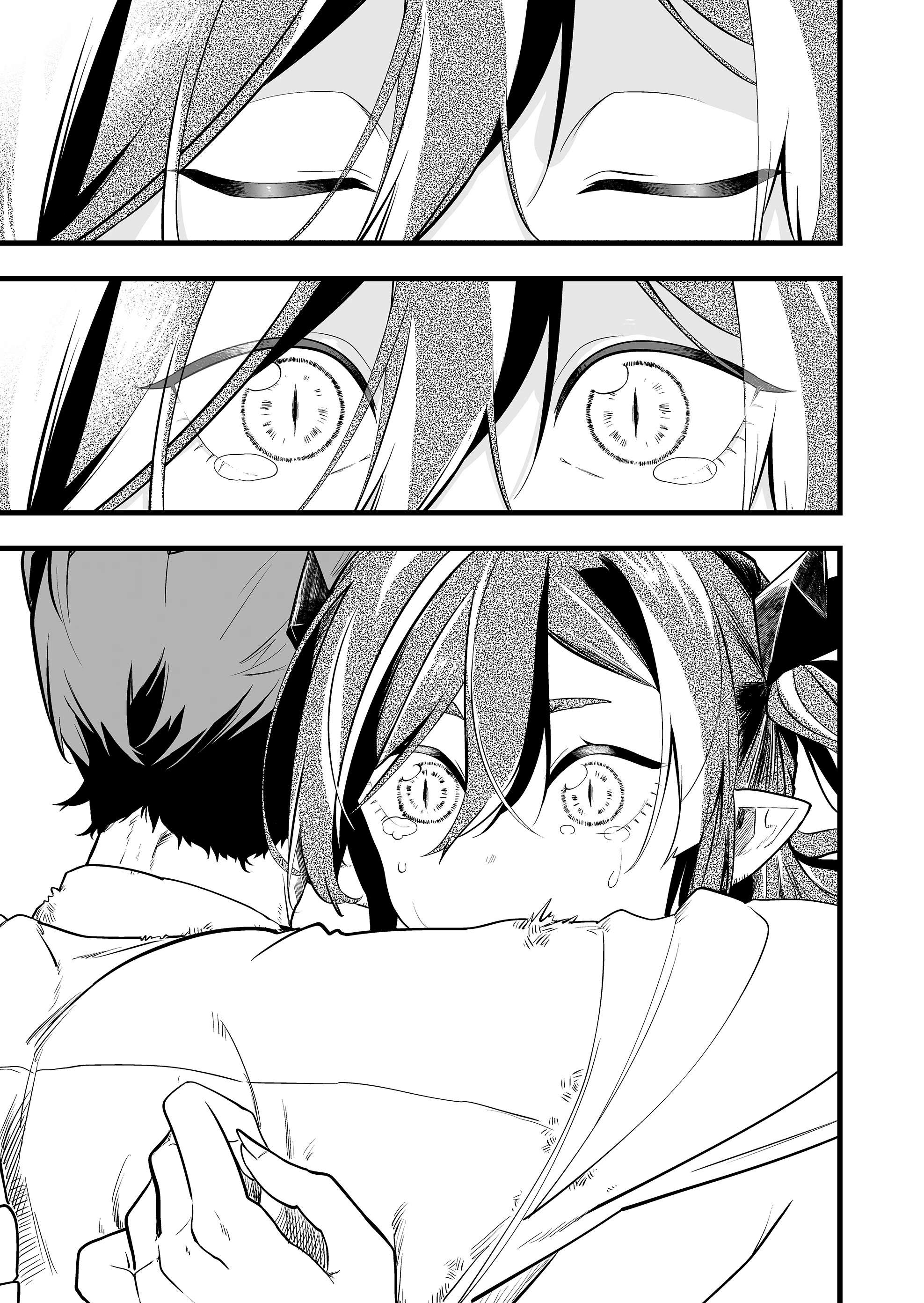 Ano Toki Tasukete Itadaita Monster Musume Desu. Capitulo 41 página 7