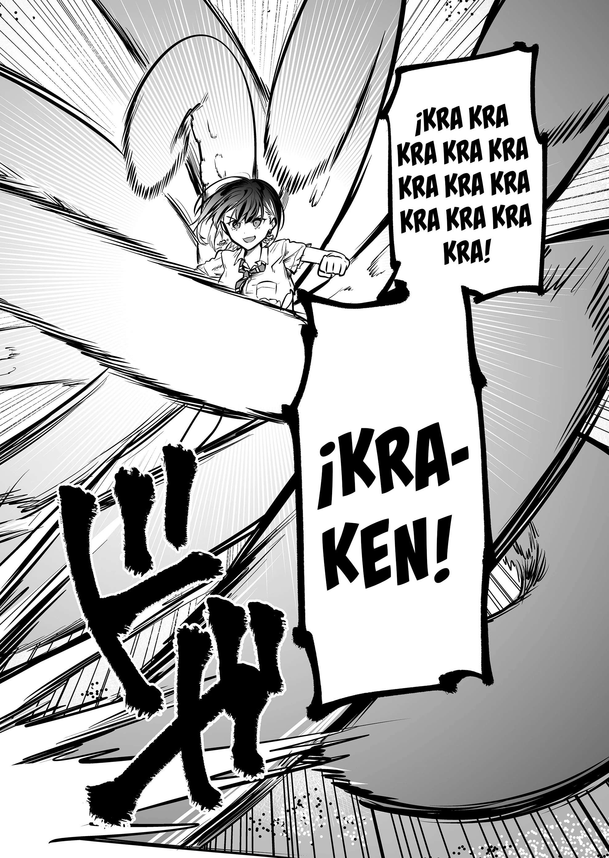 Ano Toki Tasukete Itadaita Monster Musume Desu. Capitulo 42 página 10