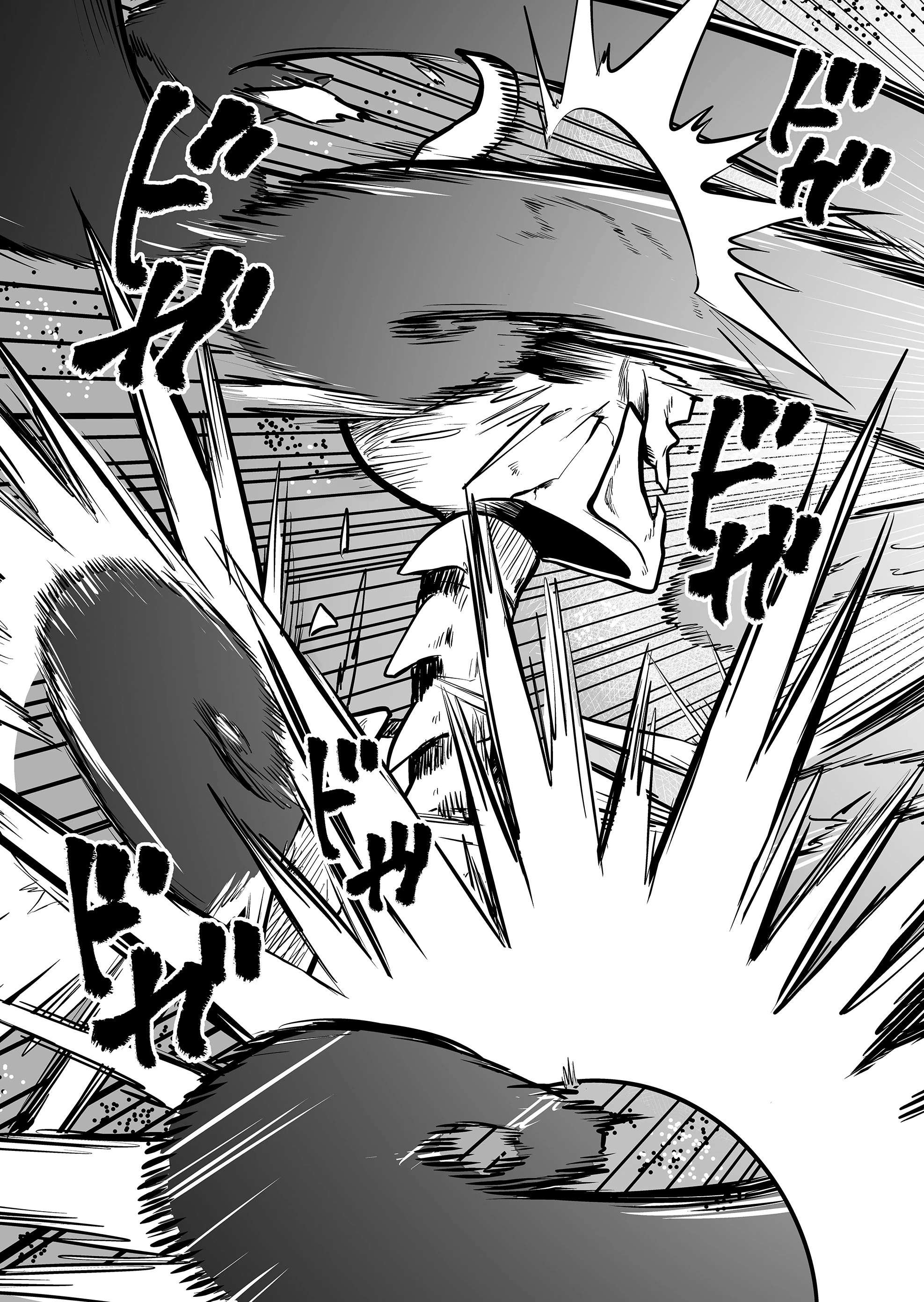 Ano Toki Tasukete Itadaita Monster Musume Desu. Capitulo 42 página 11