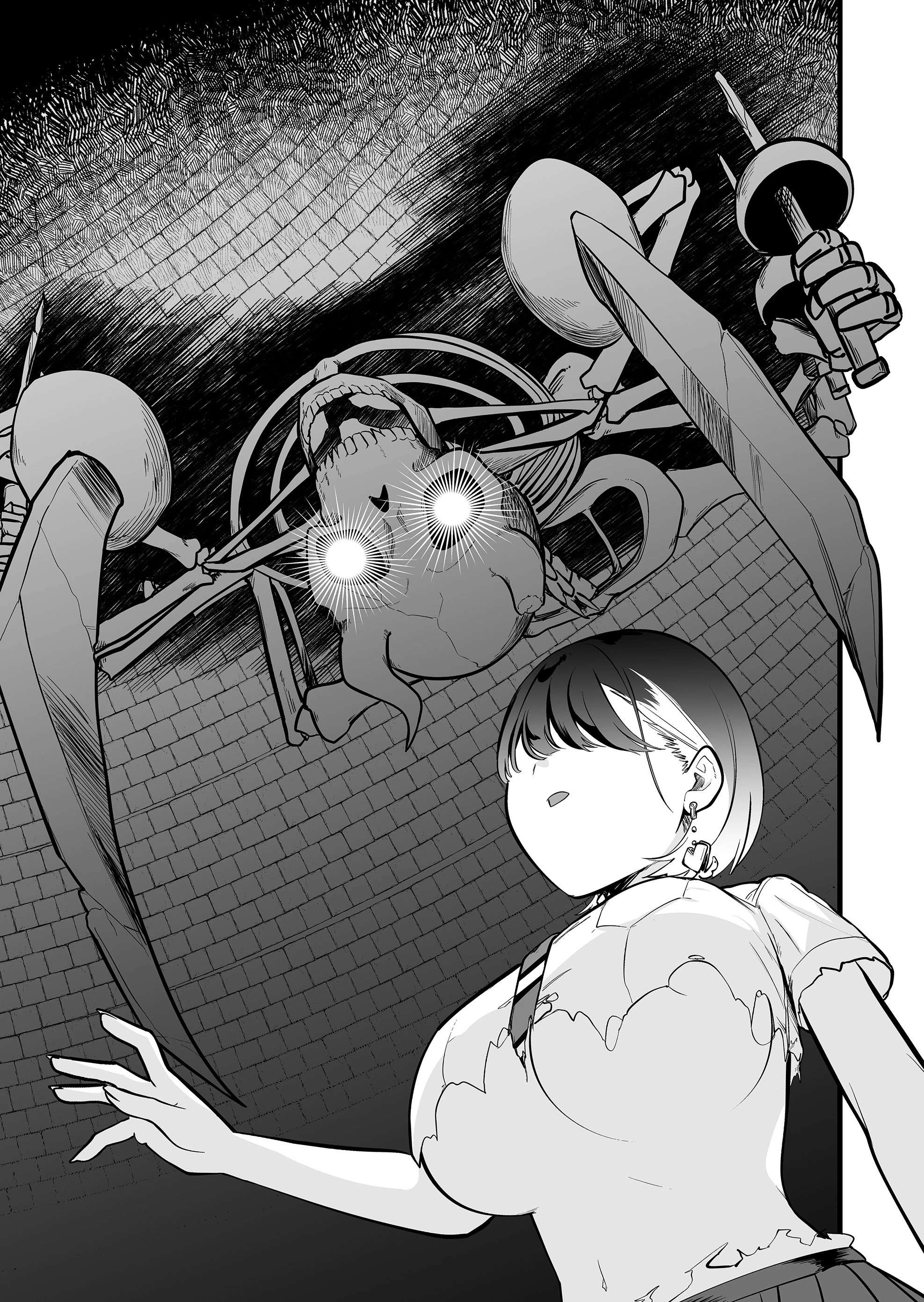 Ano Toki Tasukete Itadaita Monster Musume Desu. Capitulo 42 página 5