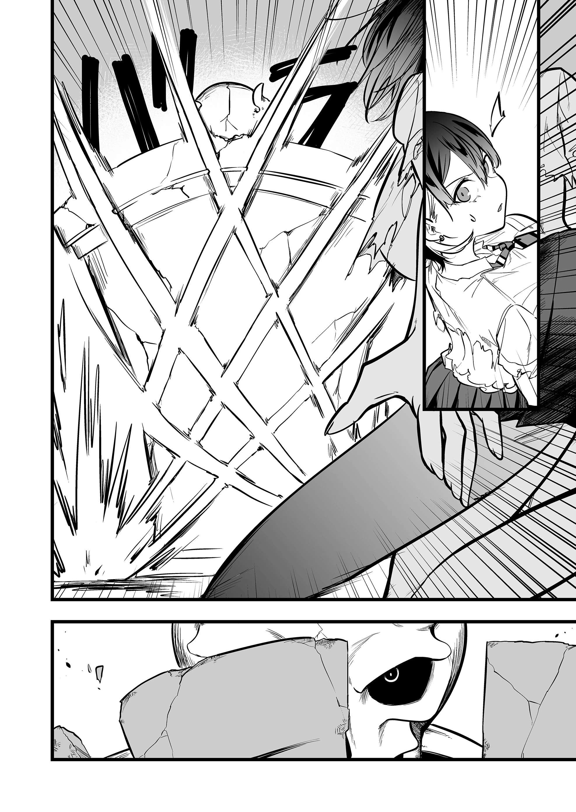 Ano Toki Tasukete Itadaita Monster Musume Desu. Capitulo 42 página 6