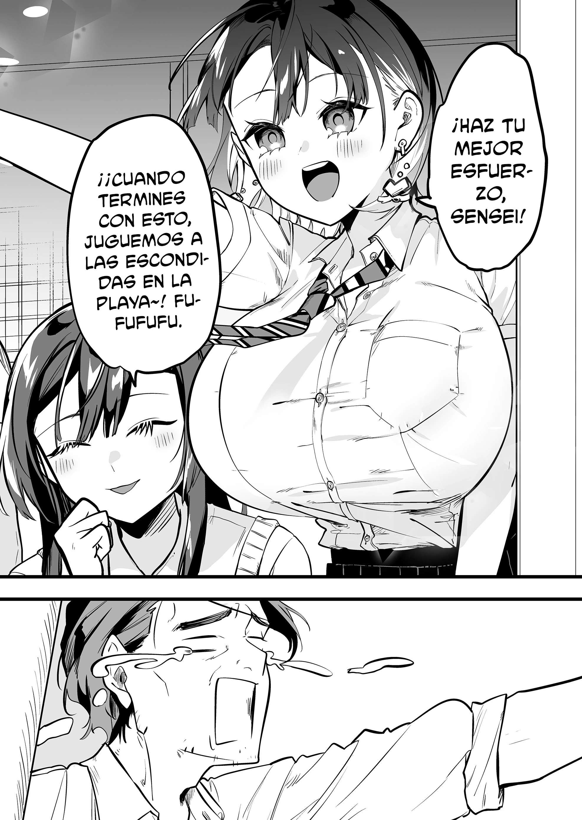Ano Toki Tasukete Itadaita Monster Musume Desu. Capitulo 43 página 13