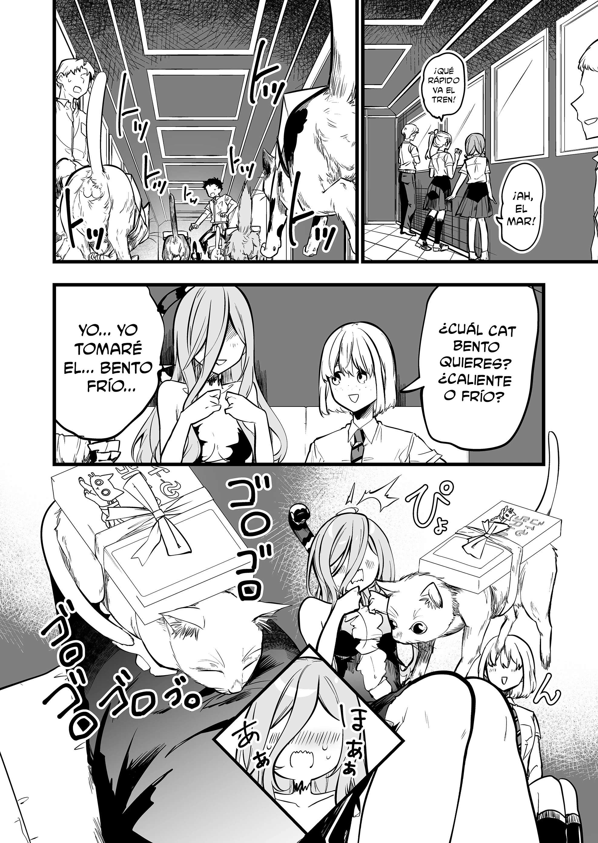 Ano Toki Tasukete Itadaita Monster Musume Desu. Capitulo 43 página 7