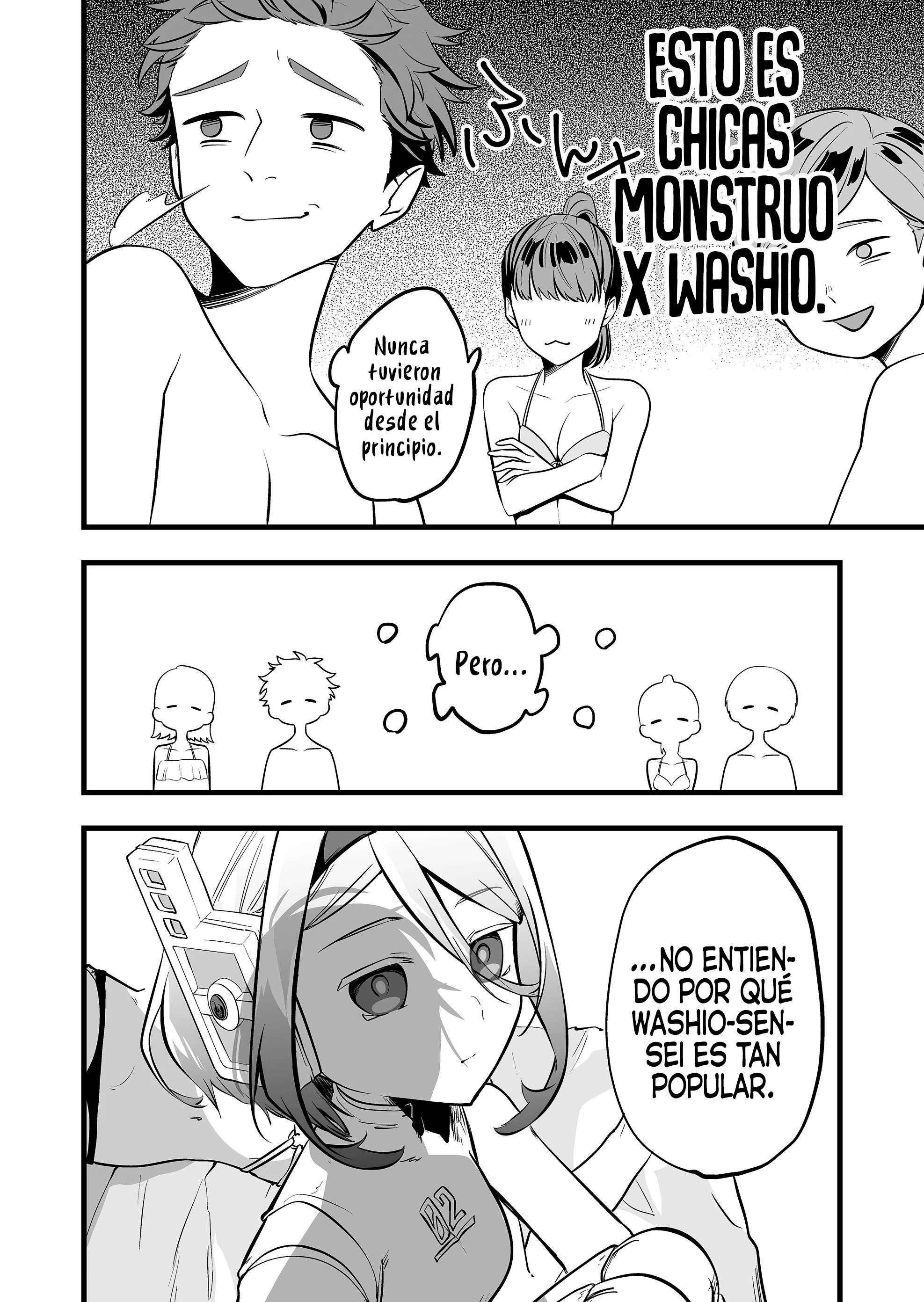 Ano Toki Tasukete Itadaita Monster Musume Desu. Capitulo 44 página 12