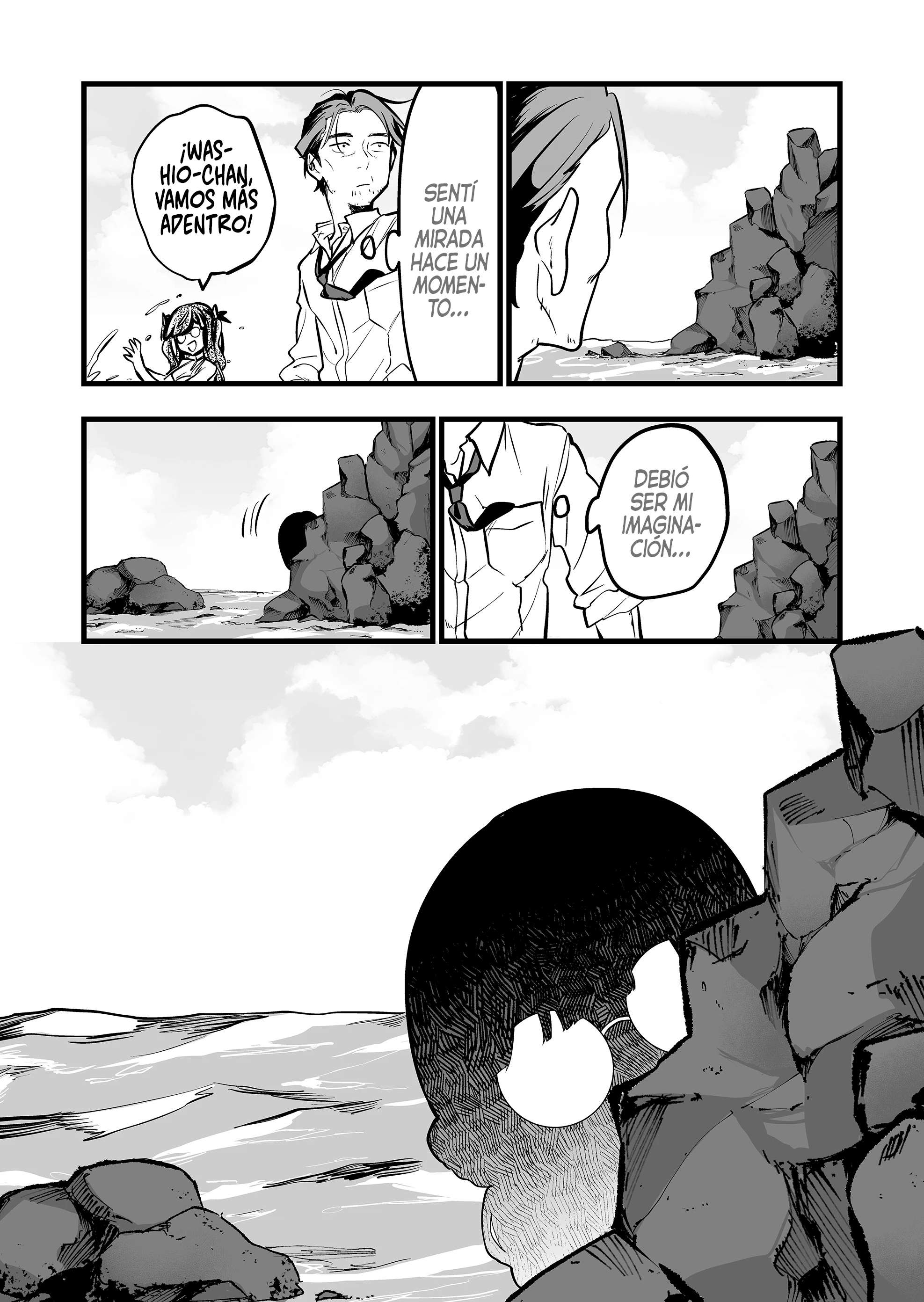 Ano Toki Tasukete Itadaita Monster Musume Desu. Capitulo 44 página 17