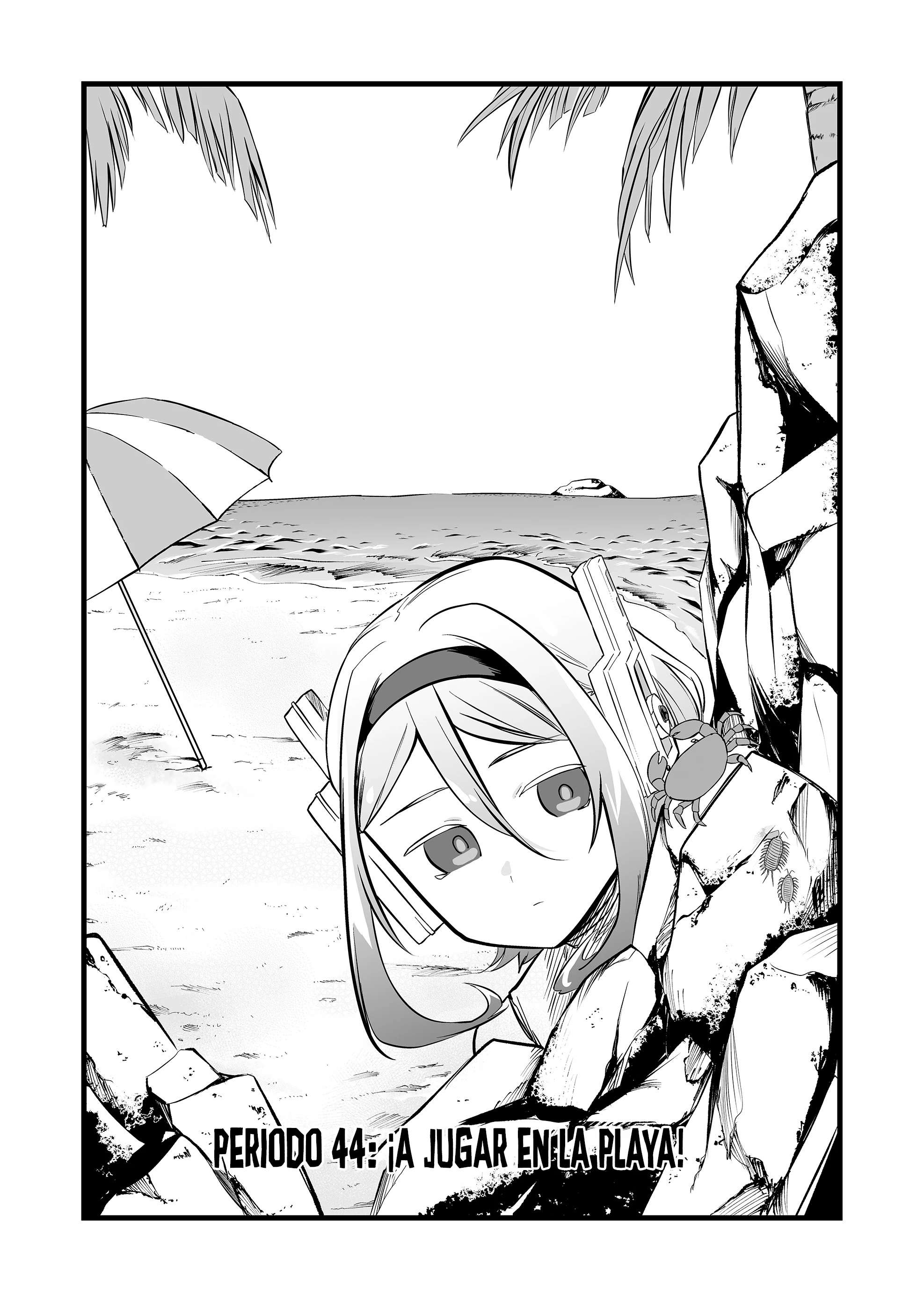 Ano Toki Tasukete Itadaita Monster Musume Desu. Capitulo 44 página 3