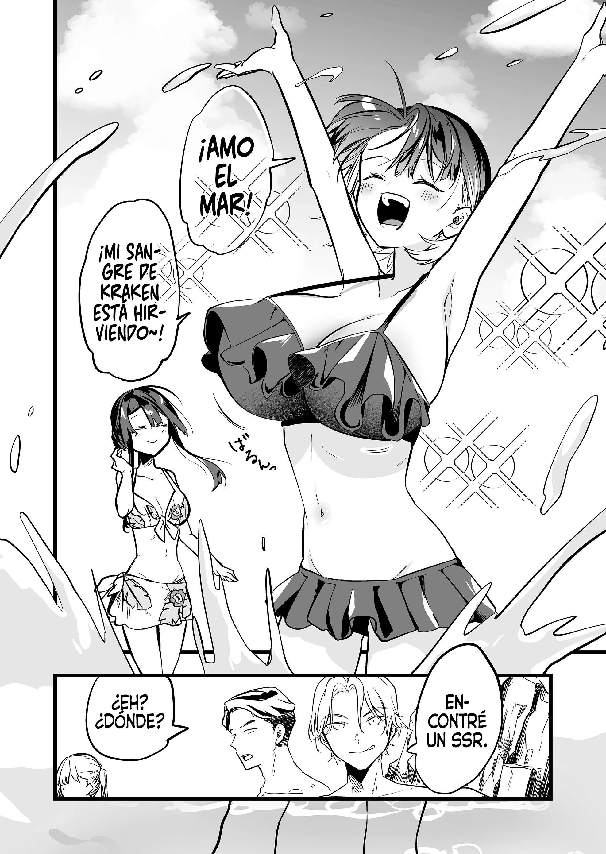 Ano Toki Tasukete Itadaita Monster Musume Desu. Capitulo 44 página 6