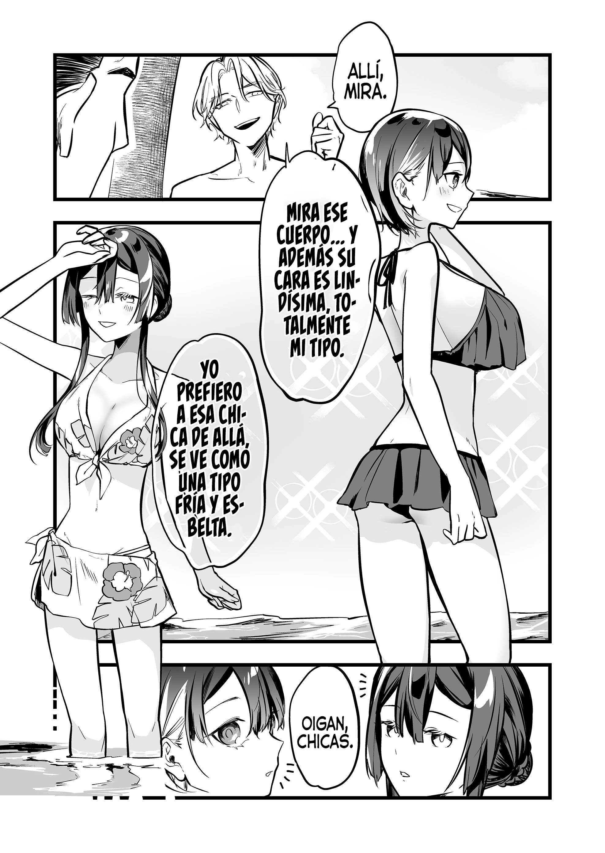 Ano Toki Tasukete Itadaita Monster Musume Desu. Capitulo 44 página 7