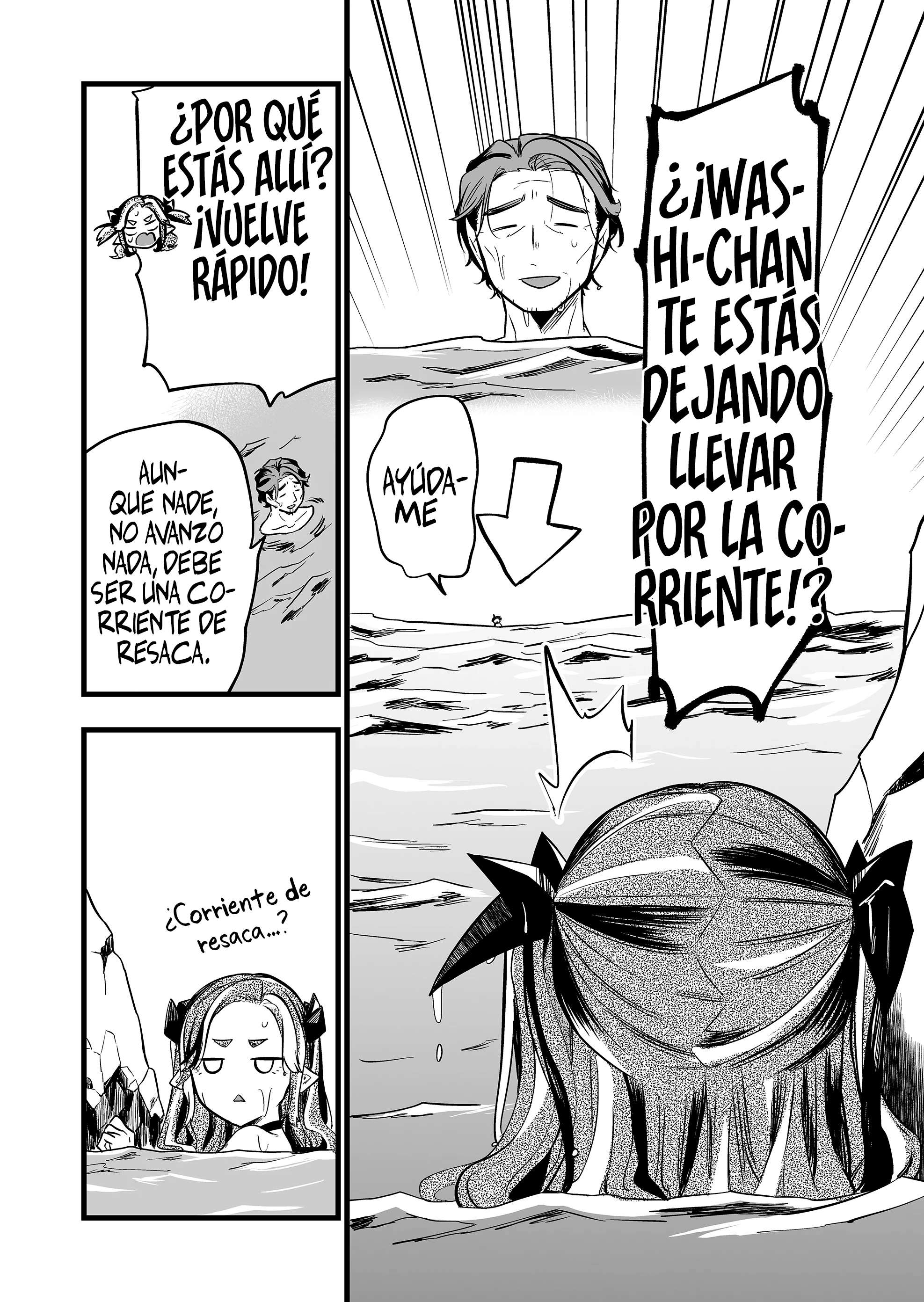 Ano Toki Tasukete Itadaita Monster Musume Desu. Capitulo 45 página 13