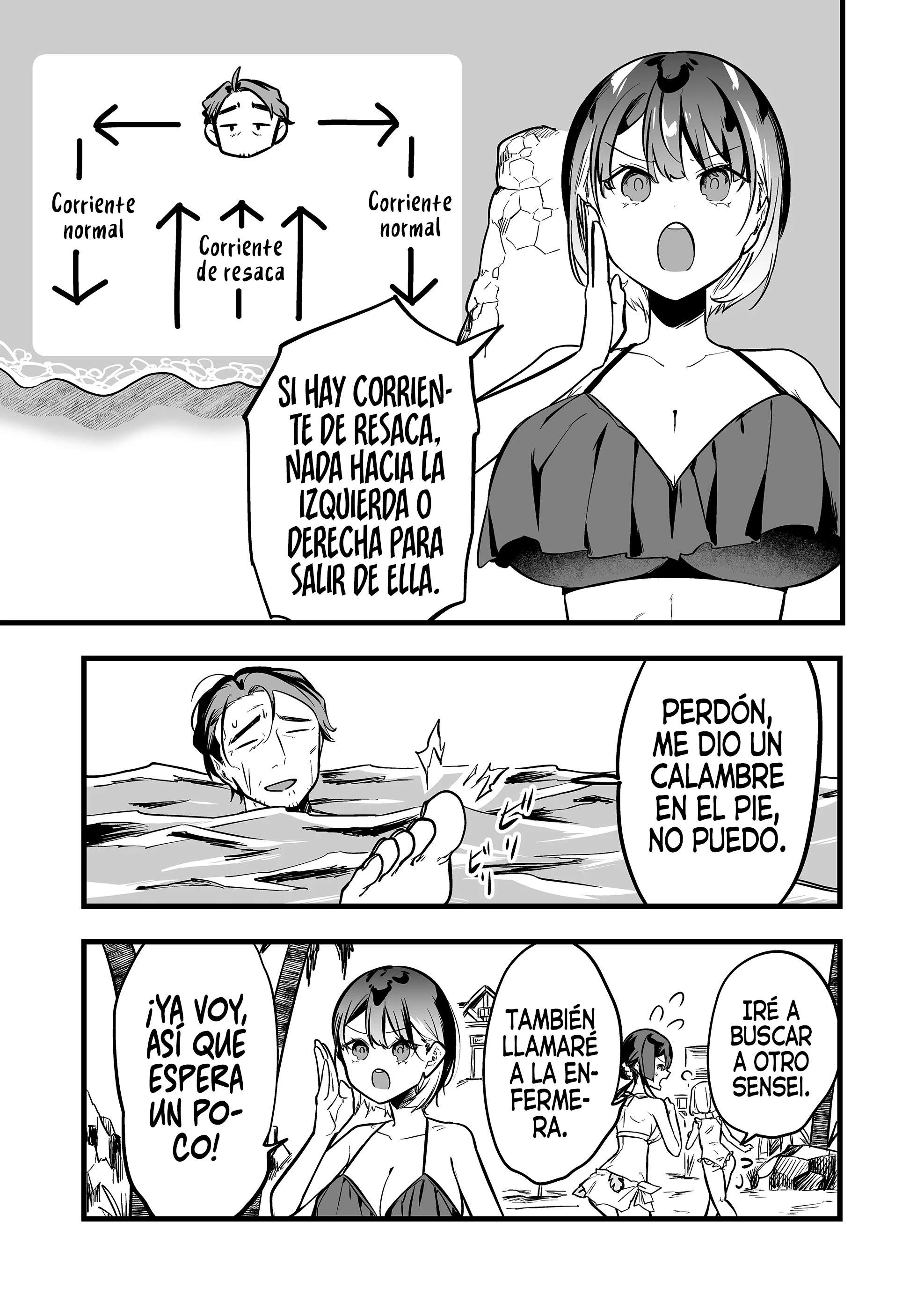 Ano Toki Tasukete Itadaita Monster Musume Desu. Capitulo 45 página 14