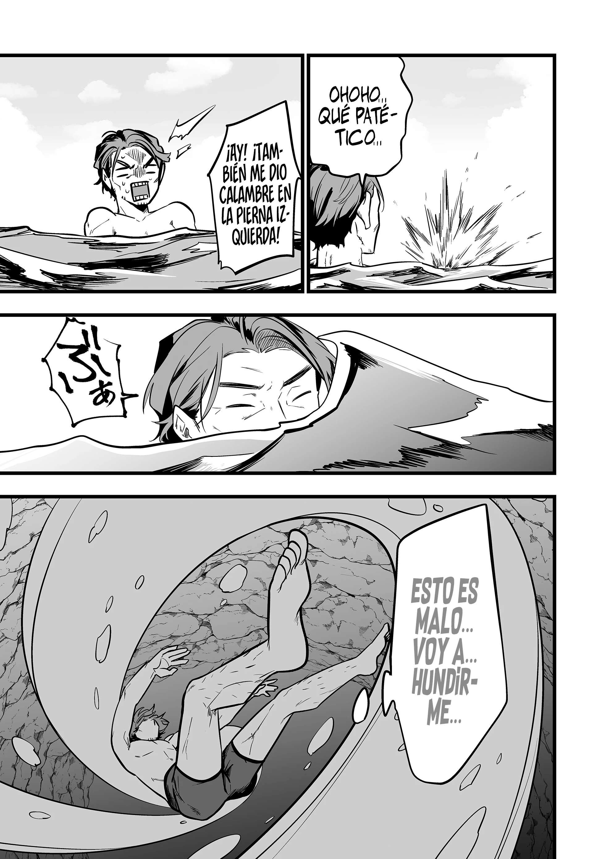 Ano Toki Tasukete Itadaita Monster Musume Desu. Capitulo 45 página 16