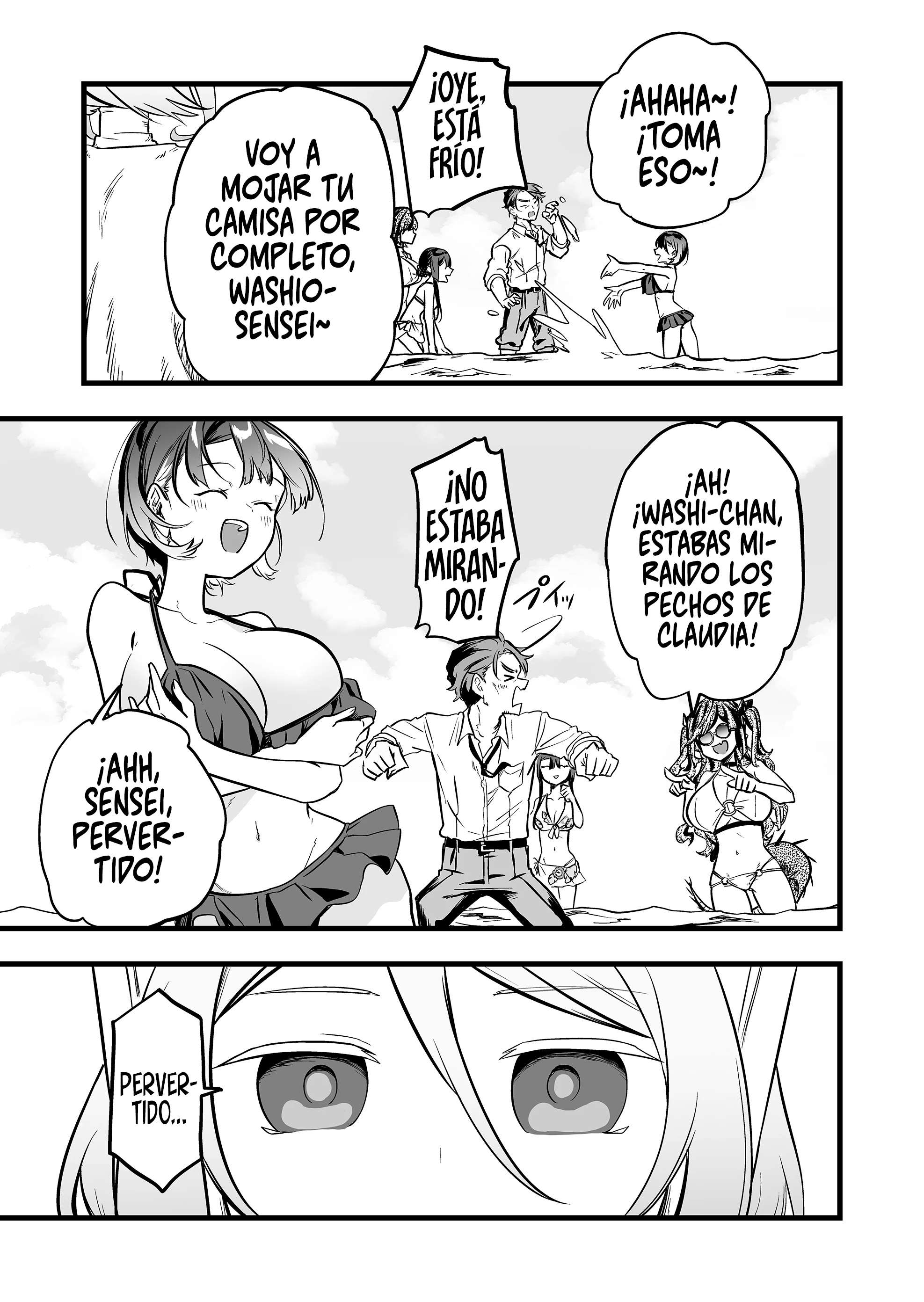 Ano Toki Tasukete Itadaita Monster Musume Desu. Capitulo 45 página 2