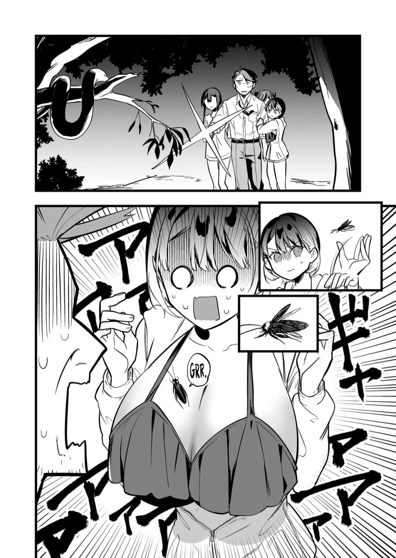 Ano Toki Tasukete Itadaita Monster Musume Desu. Capitulo 46 página 10