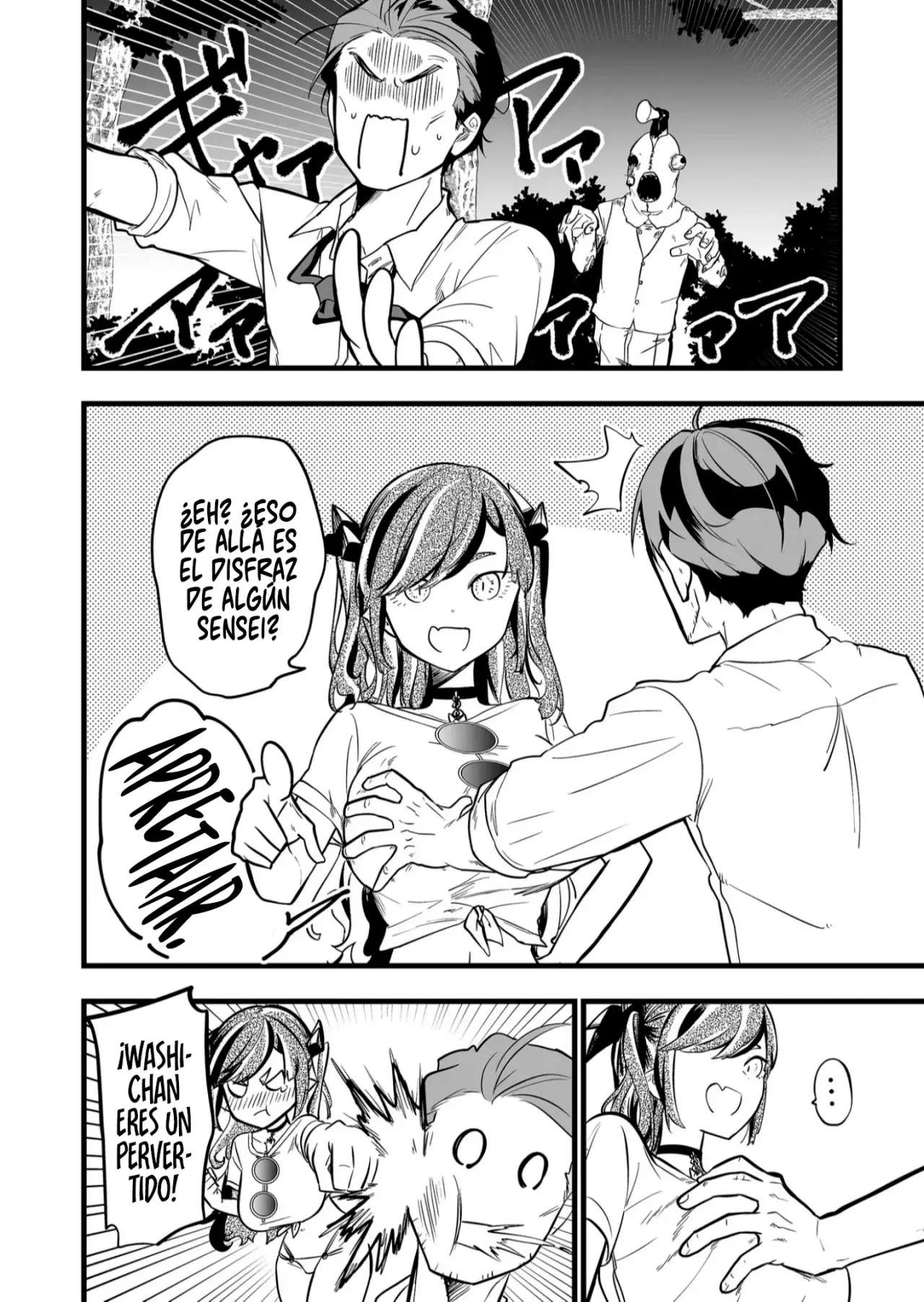 Ano Toki Tasukete Itadaita Monster Musume Desu. Capitulo 46 página 12