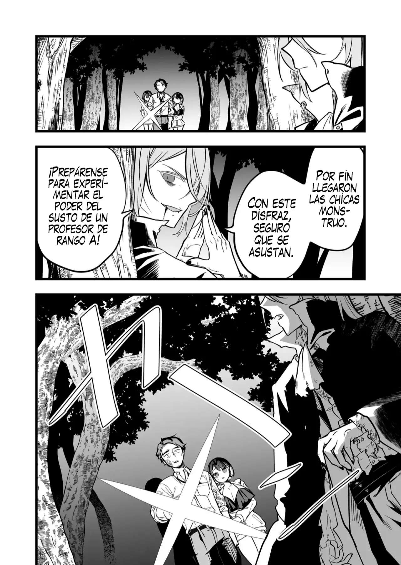 Ano Toki Tasukete Itadaita Monster Musume Desu. Capitulo 46 página 14
