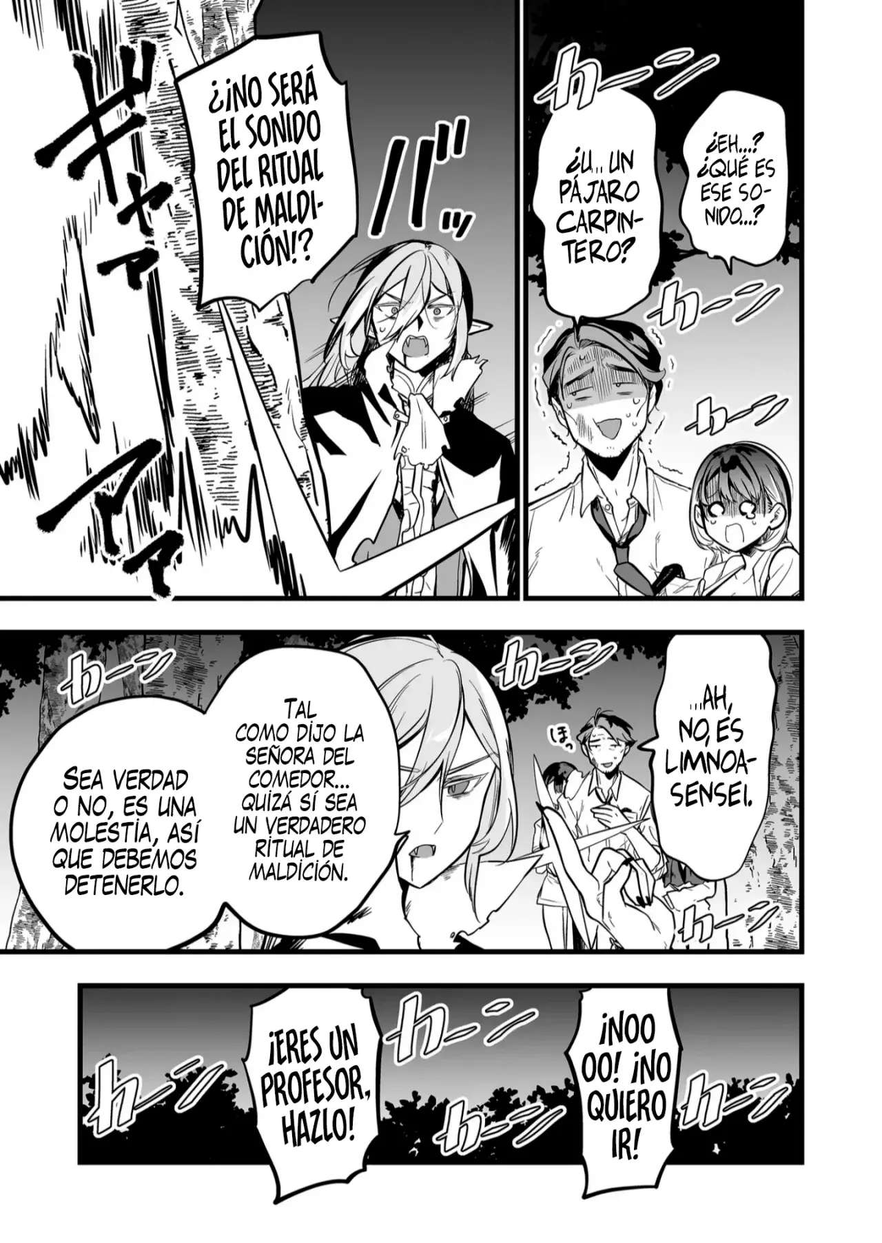 Ano Toki Tasukete Itadaita Monster Musume Desu. Capitulo 46 página 15