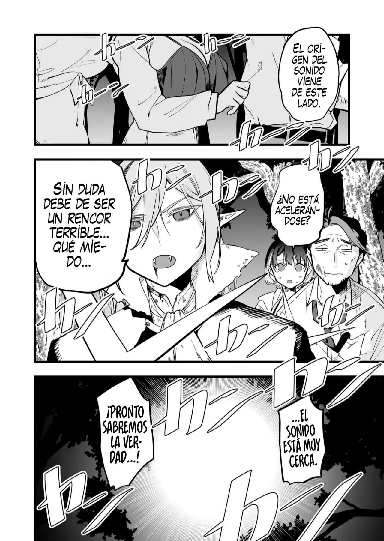 Ano Toki Tasukete Itadaita Monster Musume Desu. Capitulo 46 página 16