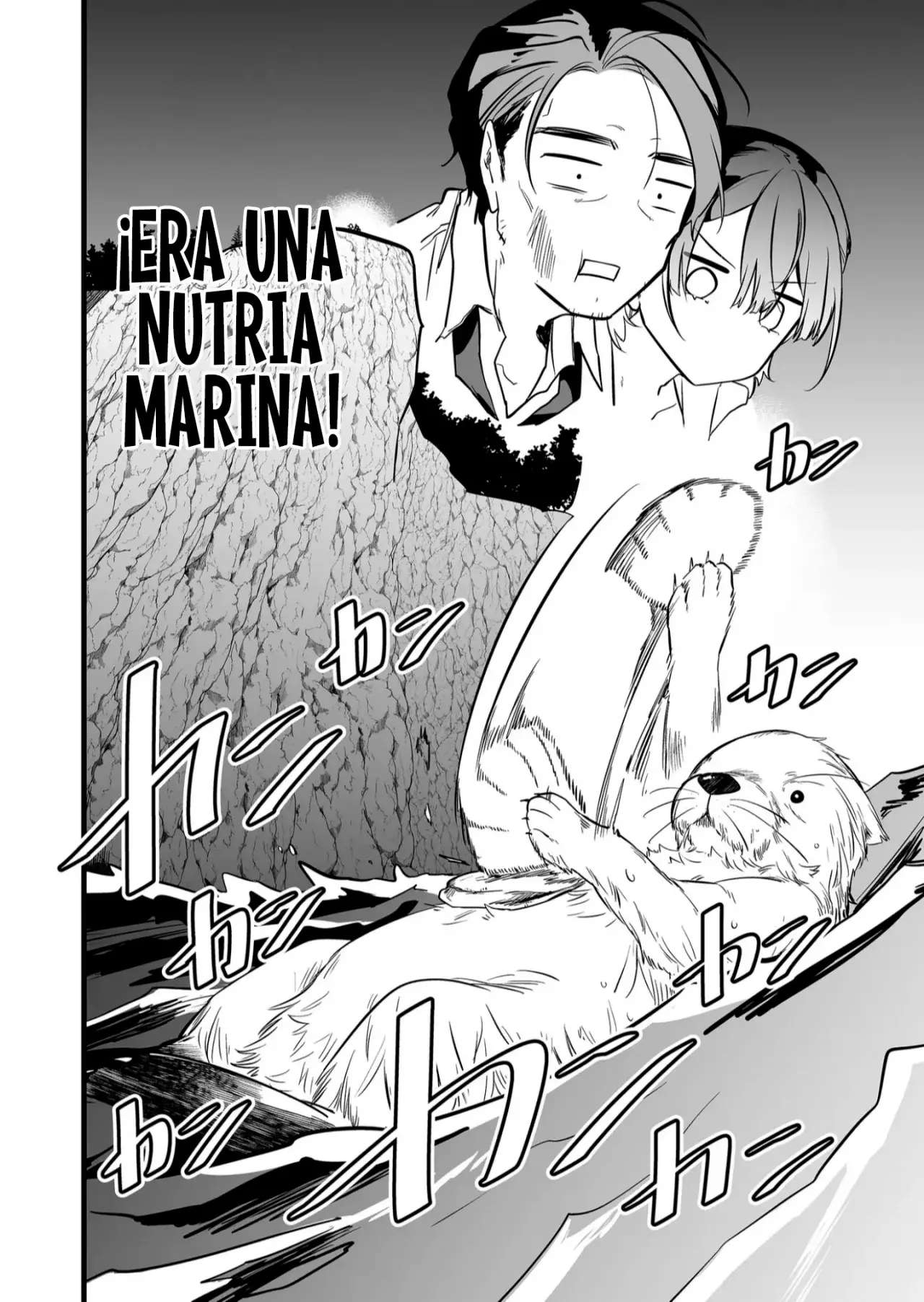 Ano Toki Tasukete Itadaita Monster Musume Desu. Capitulo 46 página 18