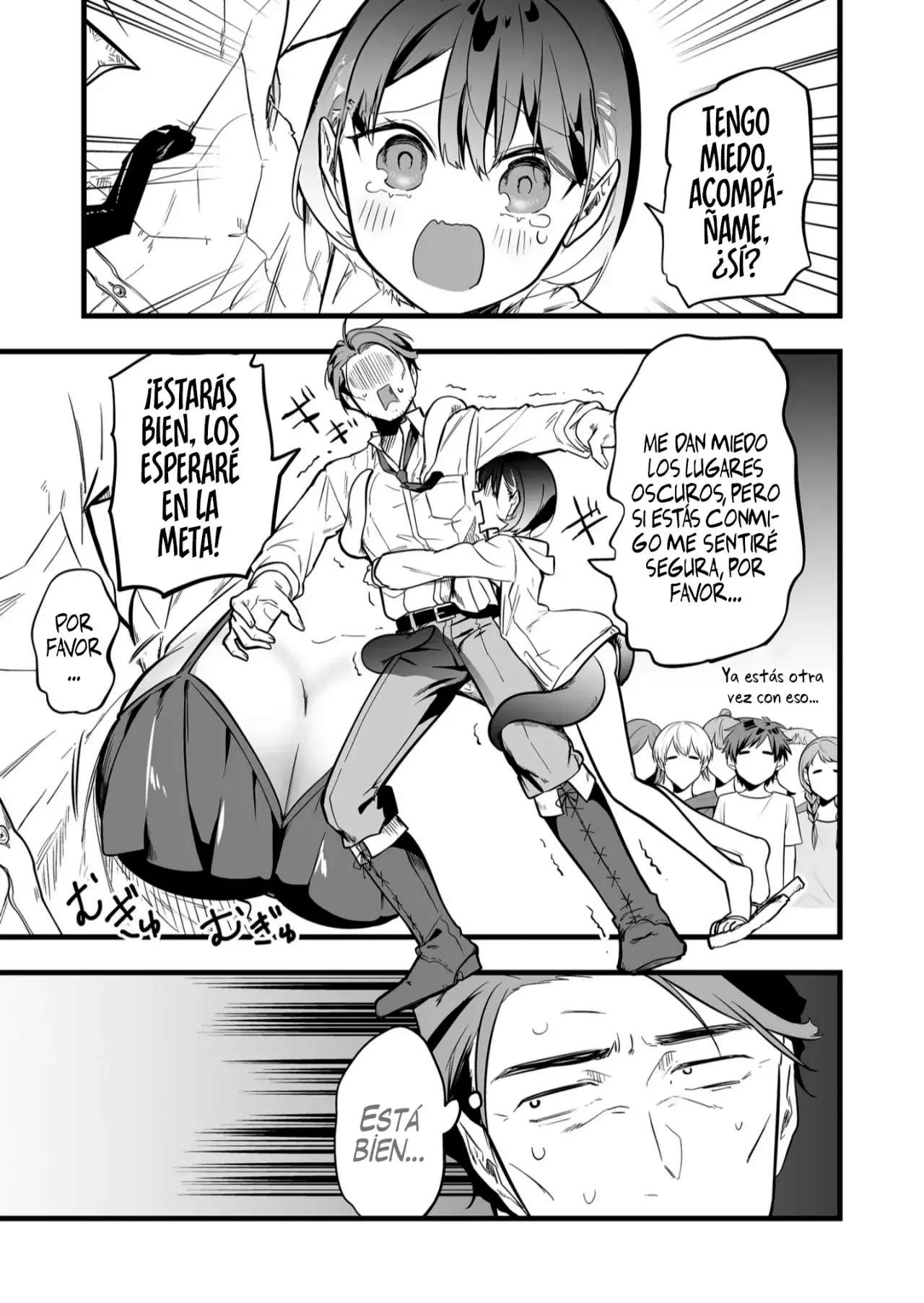 Ano Toki Tasukete Itadaita Monster Musume Desu. Capitulo 46 página 3