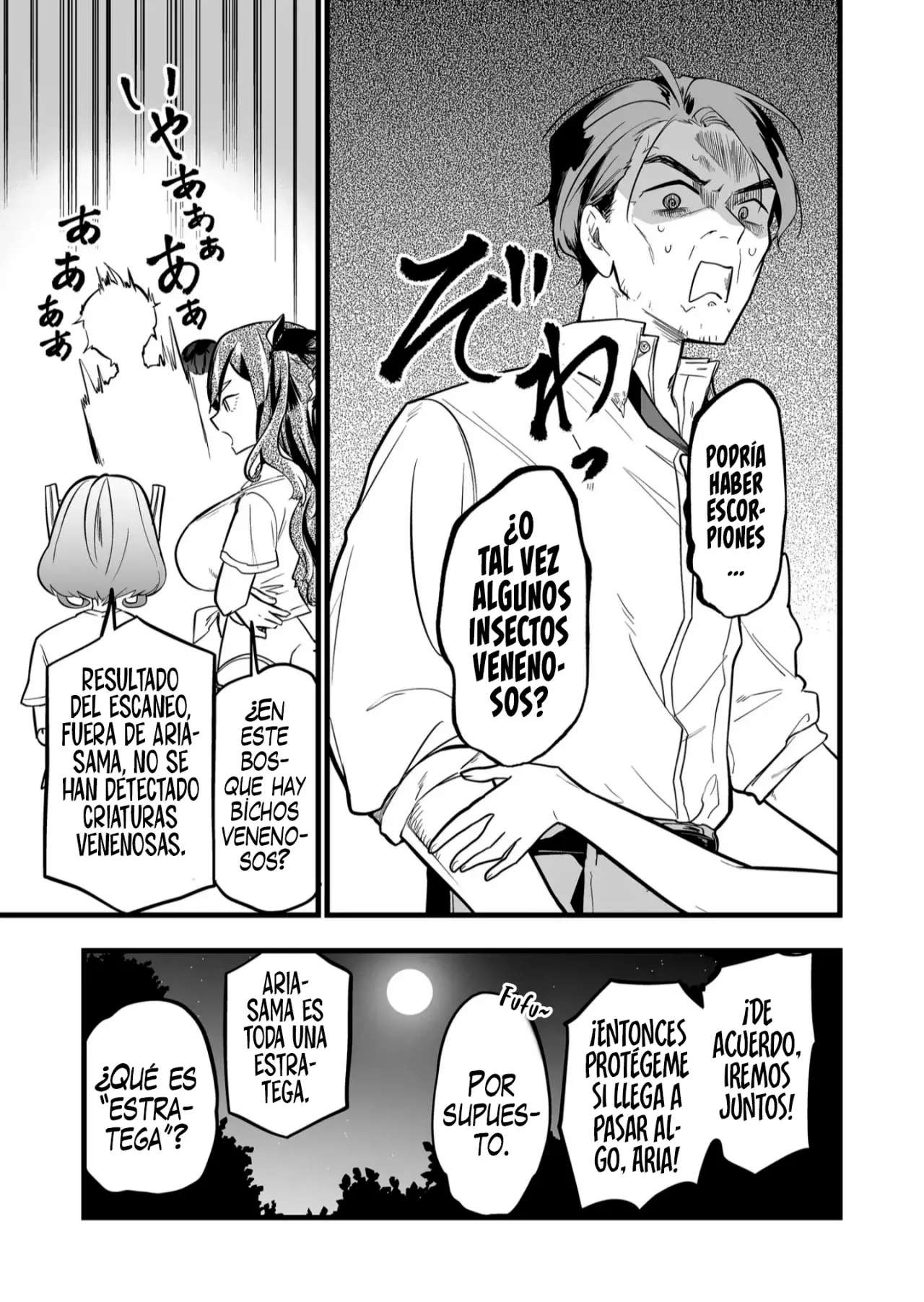 Ano Toki Tasukete Itadaita Monster Musume Desu. Capitulo 46 página 9