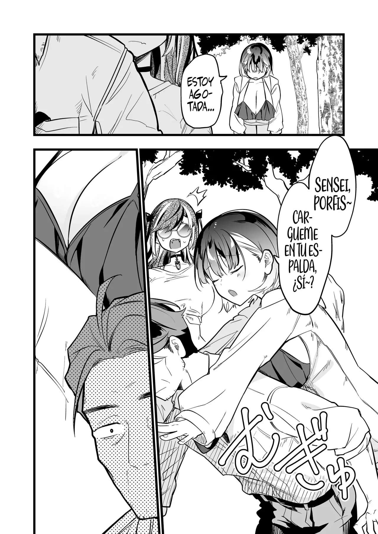 Ano Toki Tasukete Itadaita Monster Musume Desu. Capitulo 47 página 12