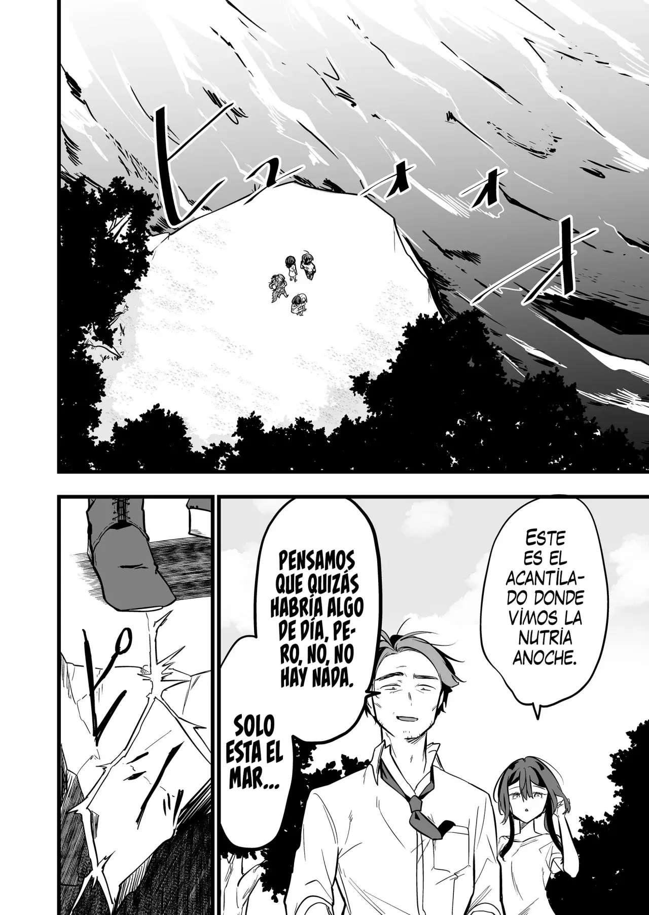 Ano Toki Tasukete Itadaita Monster Musume Desu. Capitulo 47 página 14