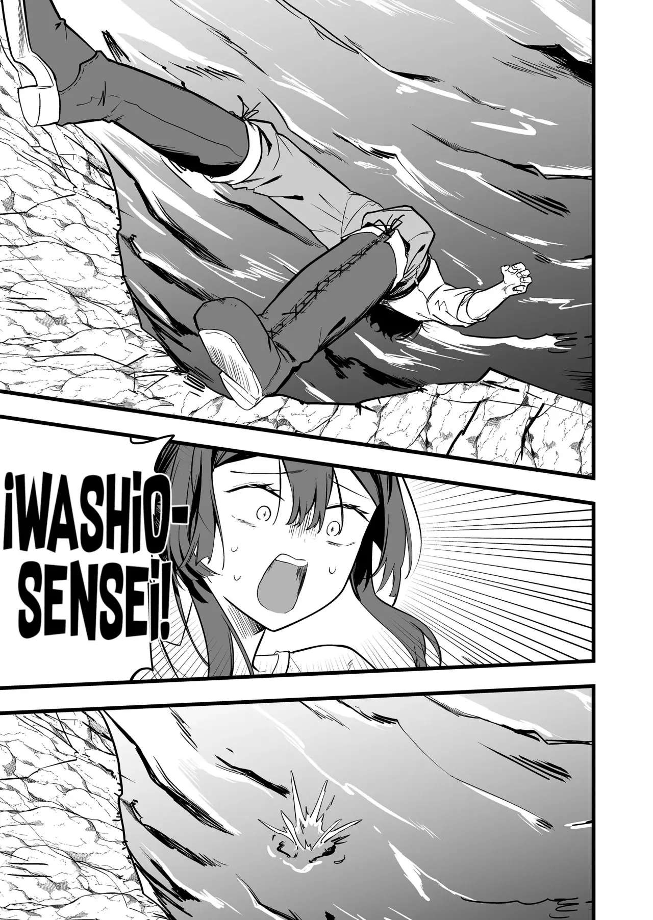Ano Toki Tasukete Itadaita Monster Musume Desu. Capitulo 47 página 17