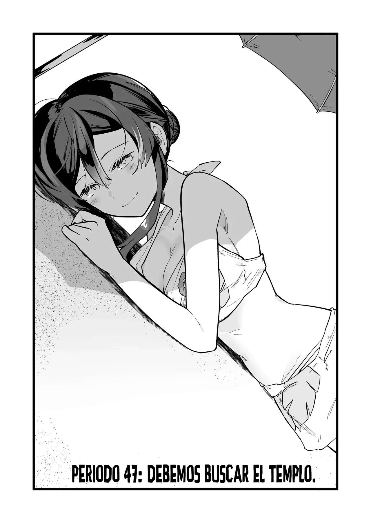 Ano Toki Tasukete Itadaita Monster Musume Desu. Capitulo 47 página 2
