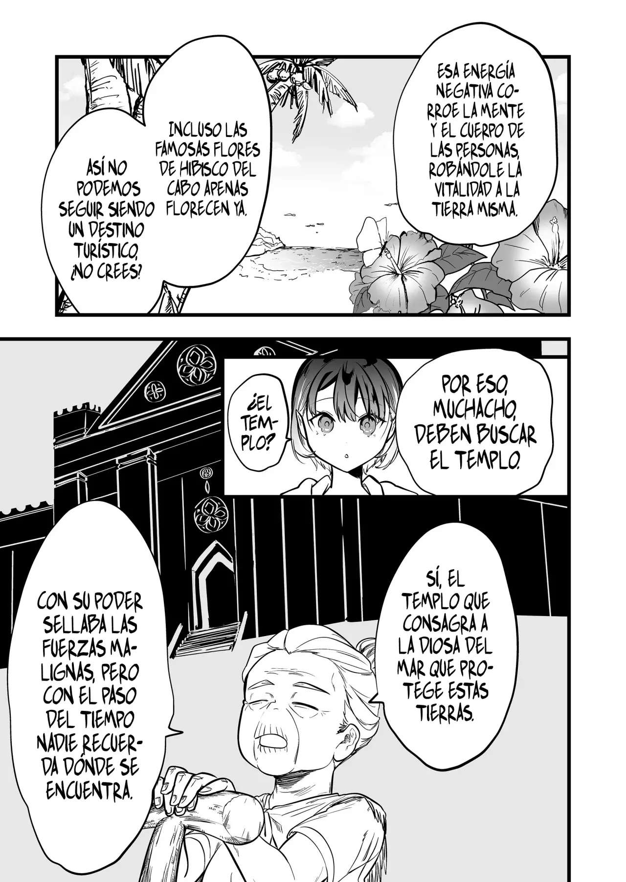 Ano Toki Tasukete Itadaita Monster Musume Desu. Capitulo 47 página 7