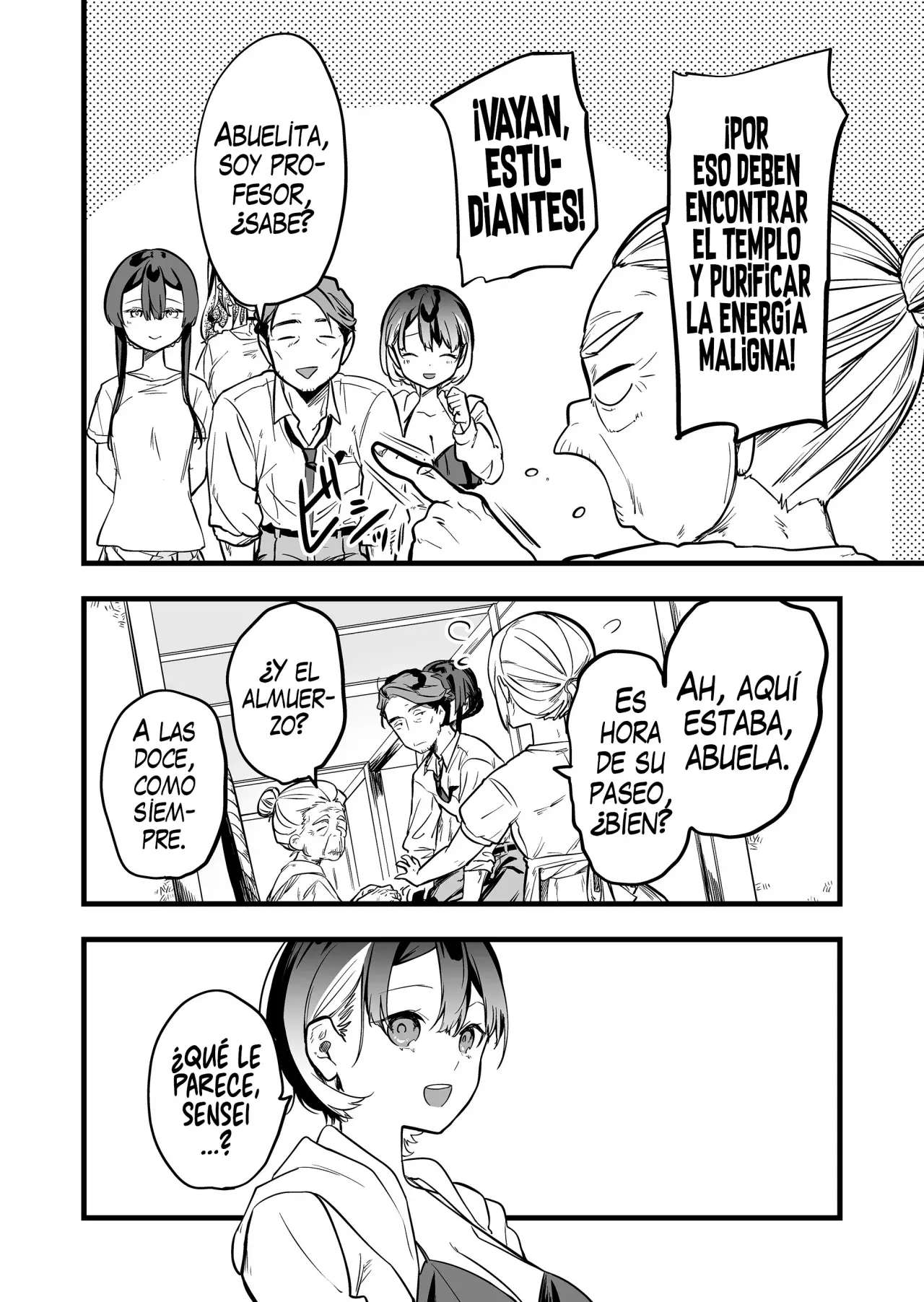 Ano Toki Tasukete Itadaita Monster Musume Desu. Capitulo 47 página 8
