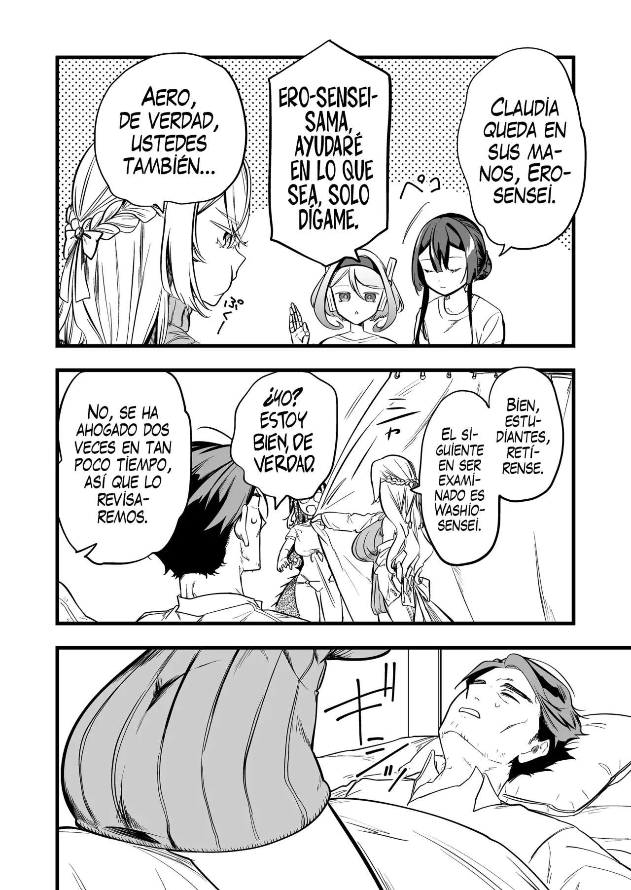 Ano Toki Tasukete Itadaita Monster Musume Desu. Capitulo 48 página 10